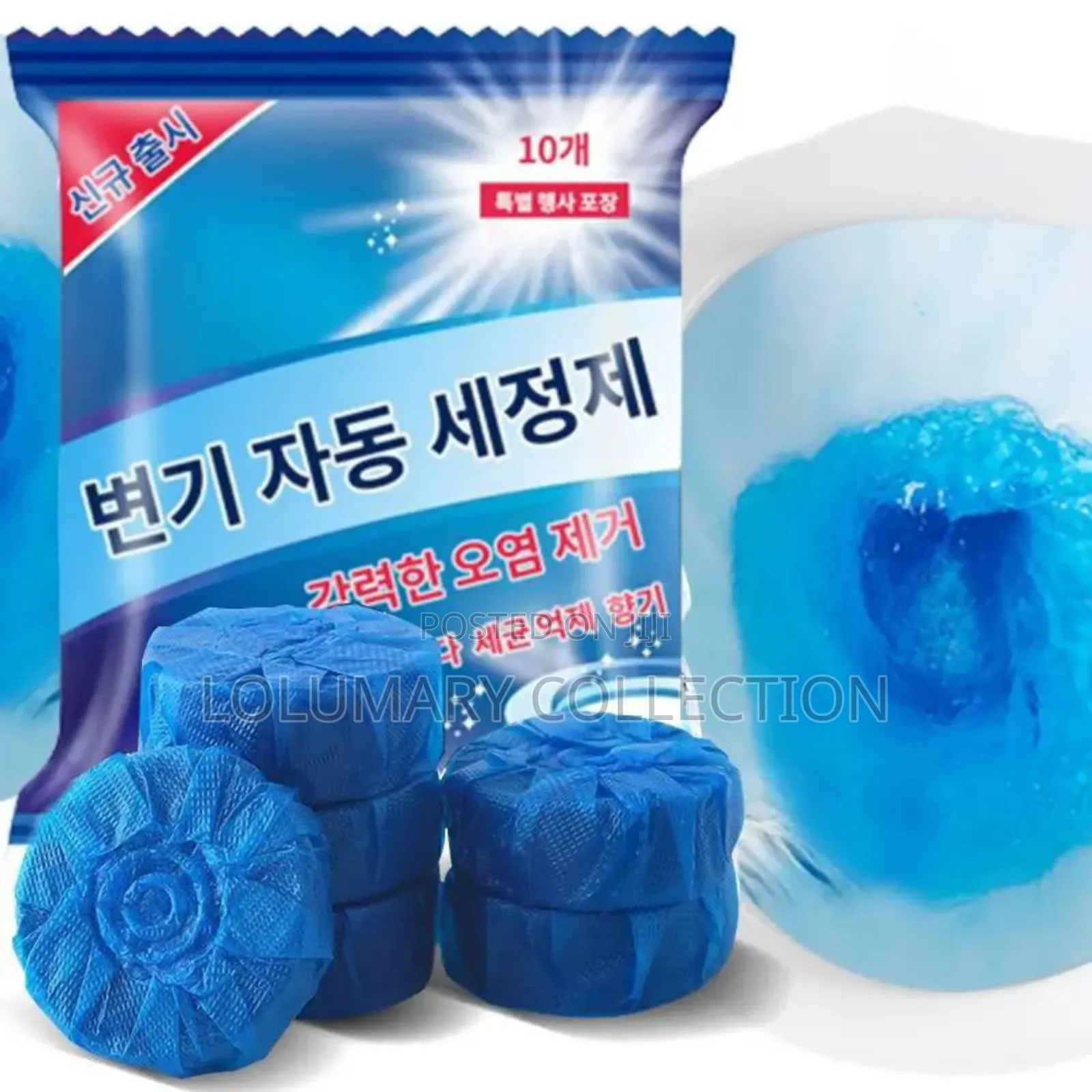 10pcs Blue Small Bubble Home Deodorizer Toilet Cleaner