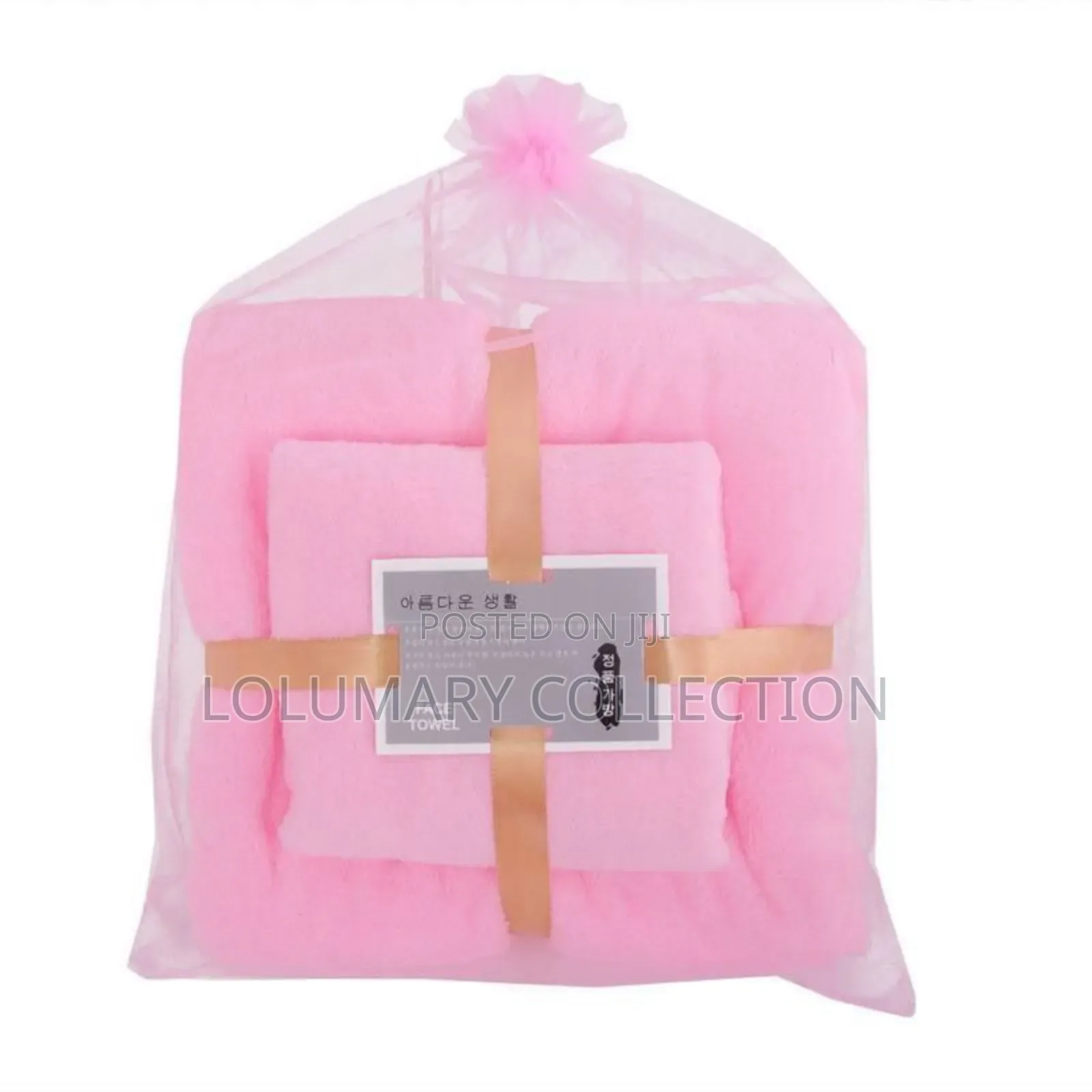 2 in 1 Towel Skin-Friendly and Absorbent Two-Piece Towel