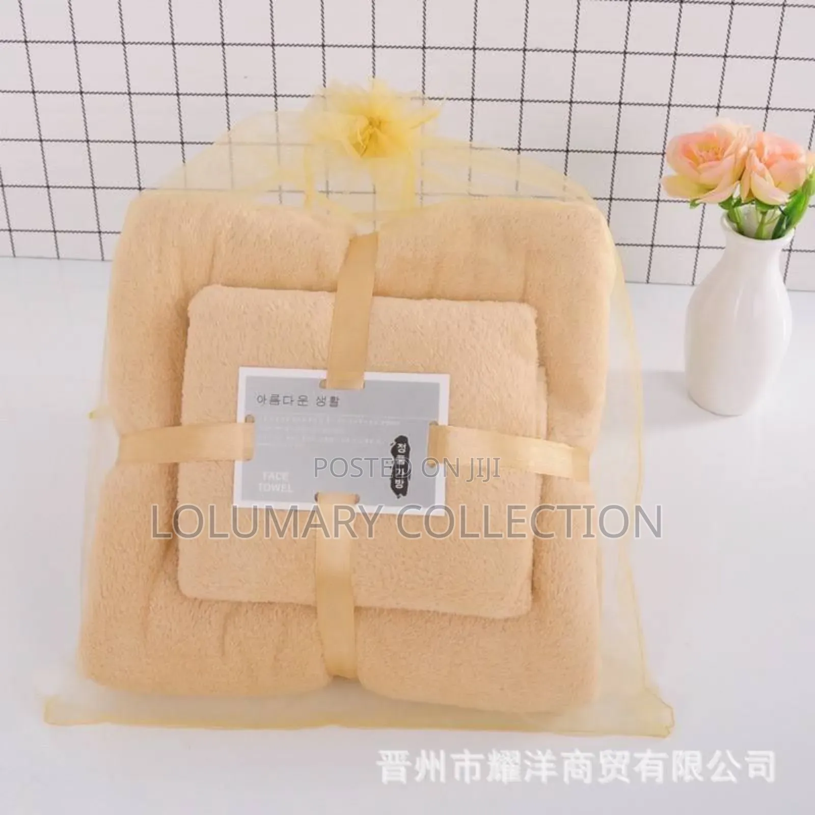 2 in 1 Towel Skin-Friendly and Absorbent Two-Piece Towel