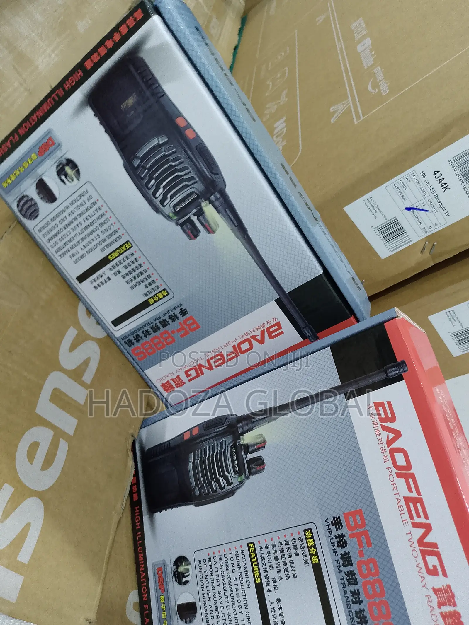 Baofeng Top Notch 5W Walkie Talkie- Best in Stock
