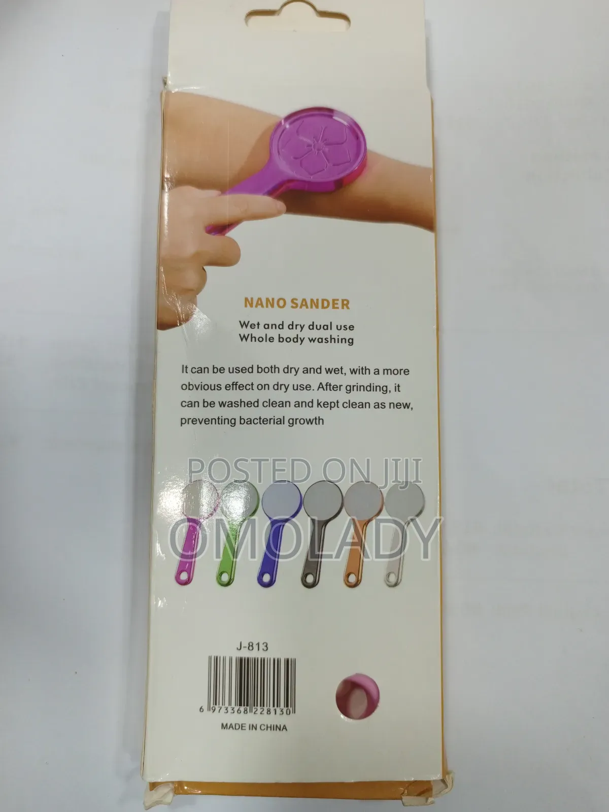 Nano Sander for Rapid Depilation, Exfoliate and Skin "SPA'