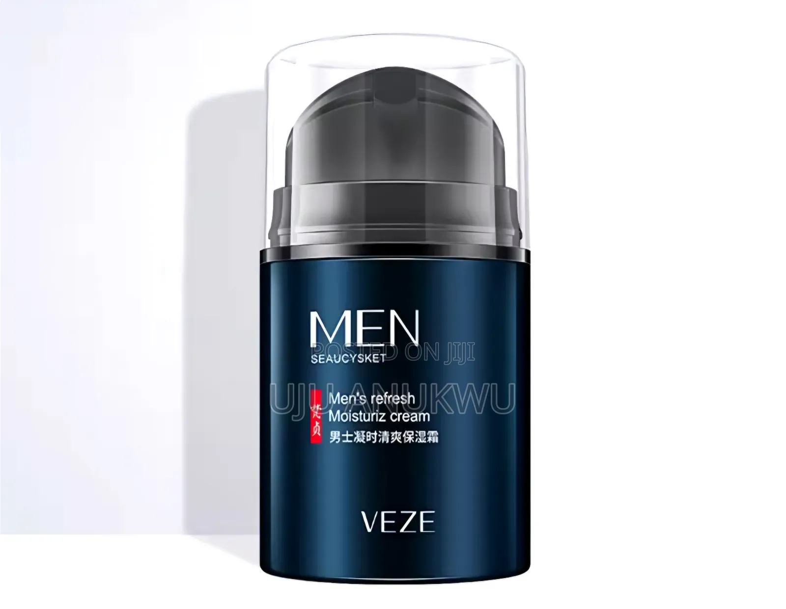 New Men Moisturising Oil Control Anti Ageing Face Cream