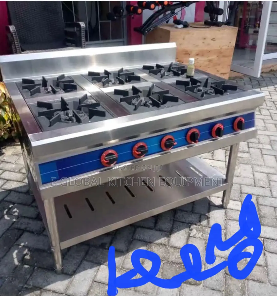 Industrial Gas Cooker