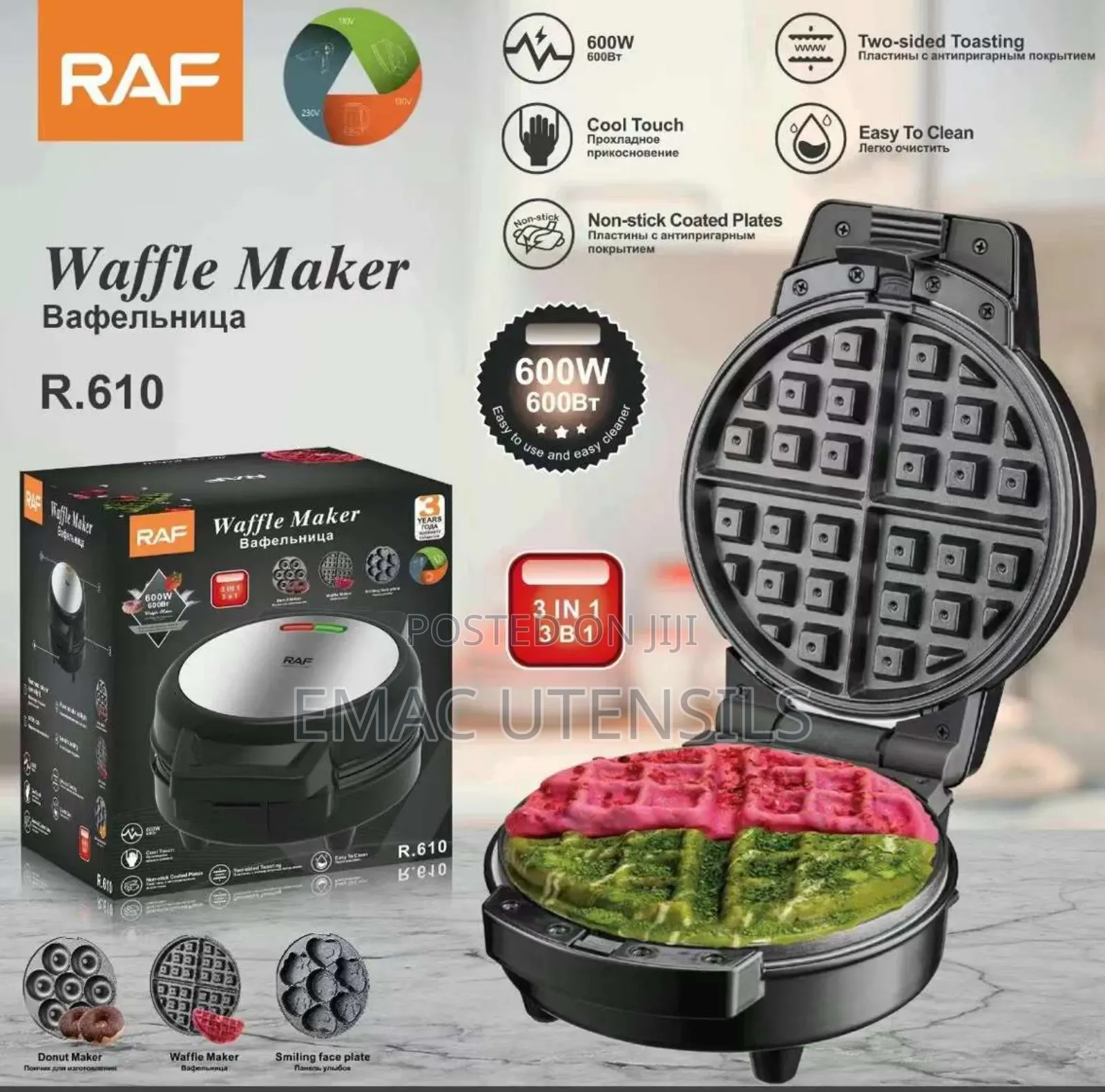 3 in 1new Electronic Waffle Maker With Funny Shapes