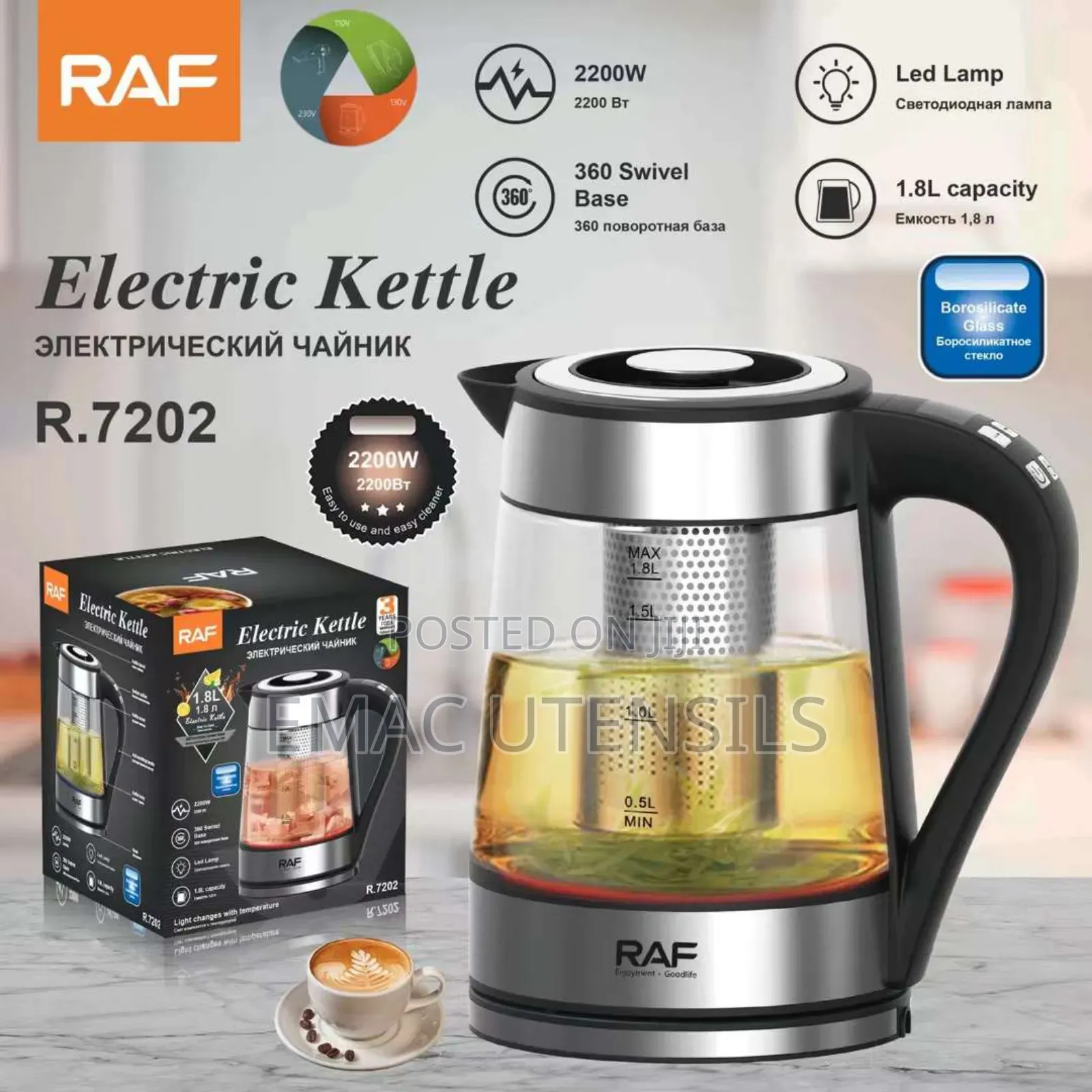 Raf Original 1.8 Litter Glass Electric Kettle With Strainer