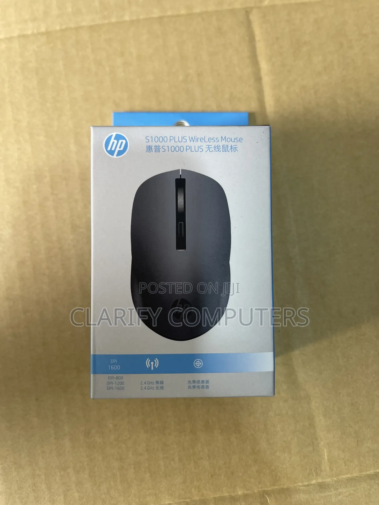 Hp S1000 Wireless Mouse