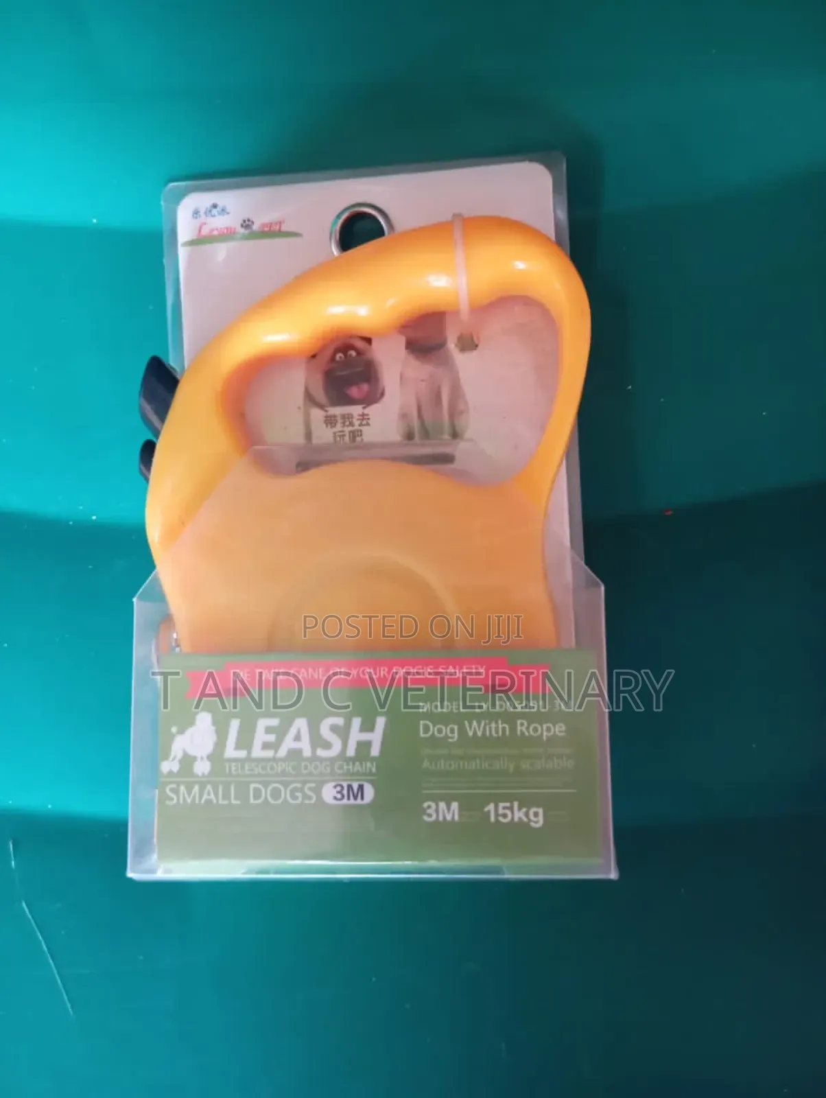 Retractable Dog Leash Small 3m
