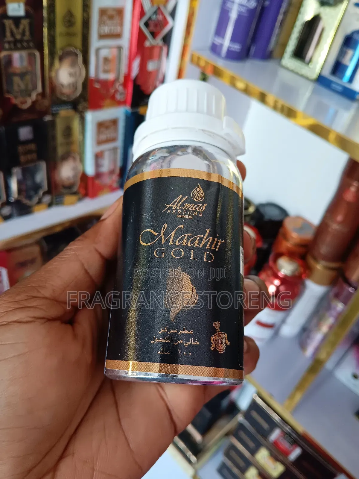 Mahir Gold Perfume Oil