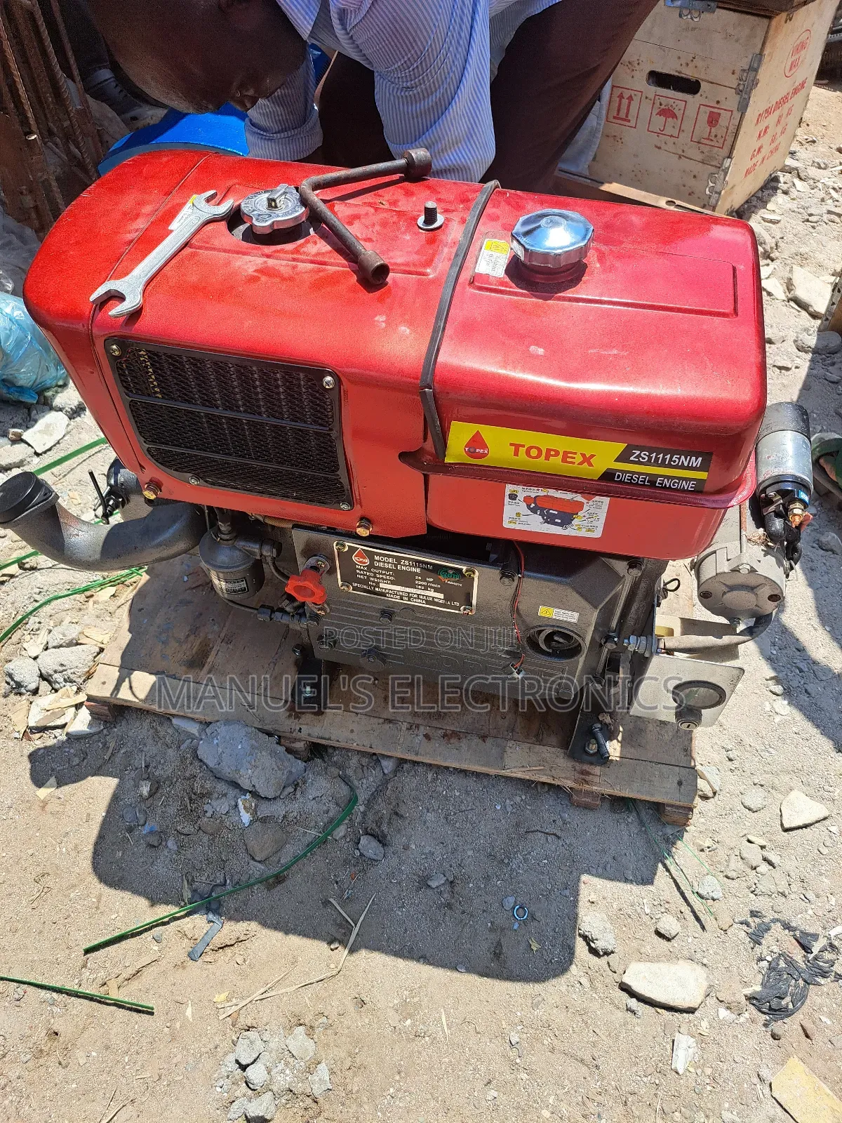 }{Basic Diesel Generator 1115 Half Engine Diesel With Key