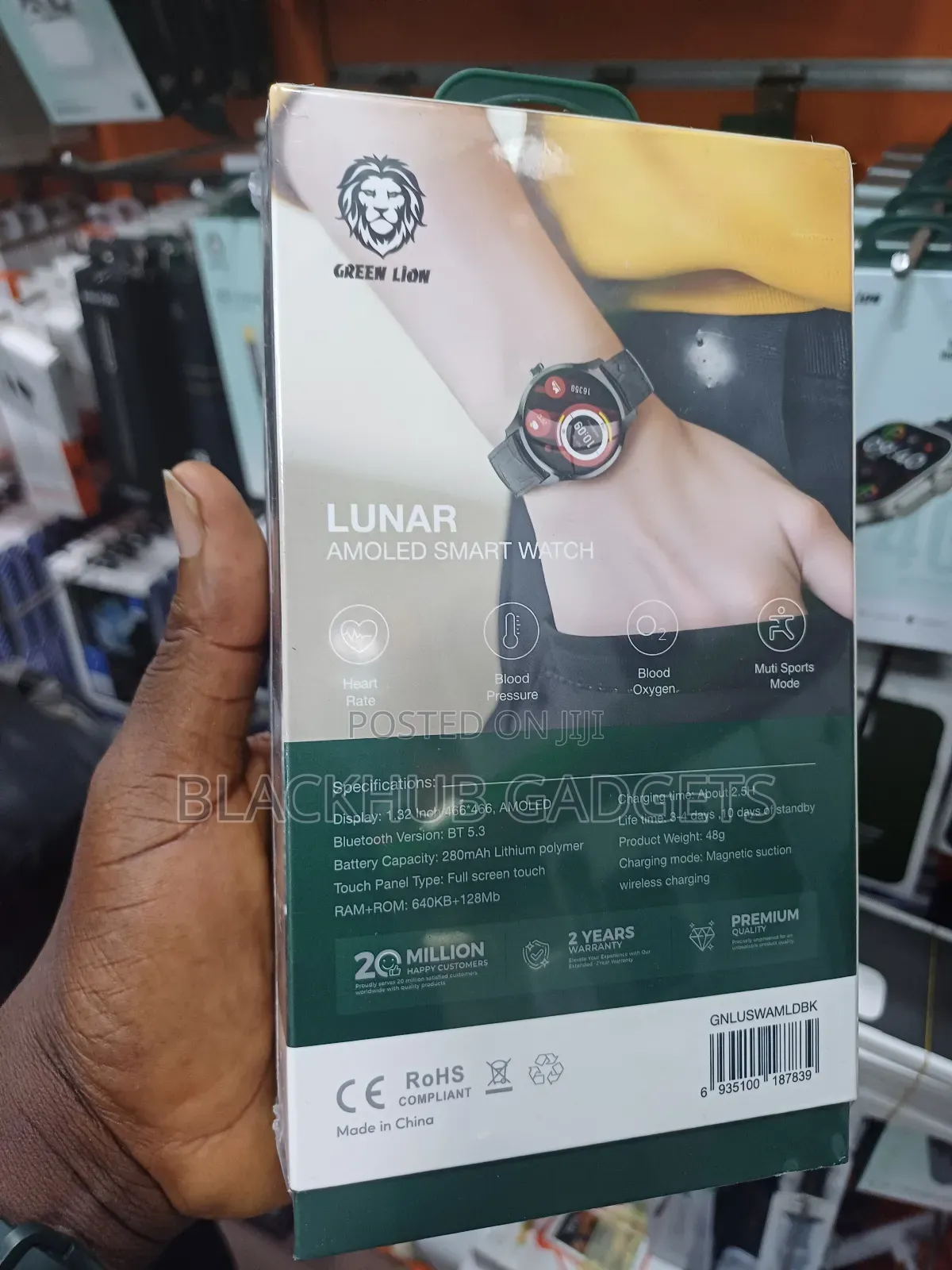 Green Lion Lunar Amoled Smart Watch