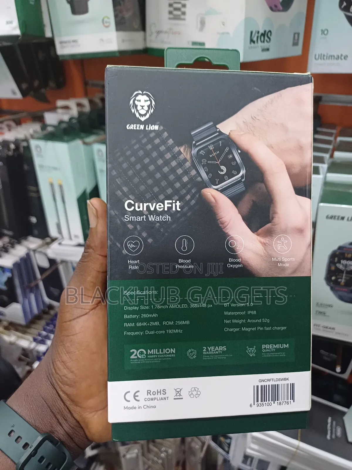 Green Lion Curvefit Smart Watch