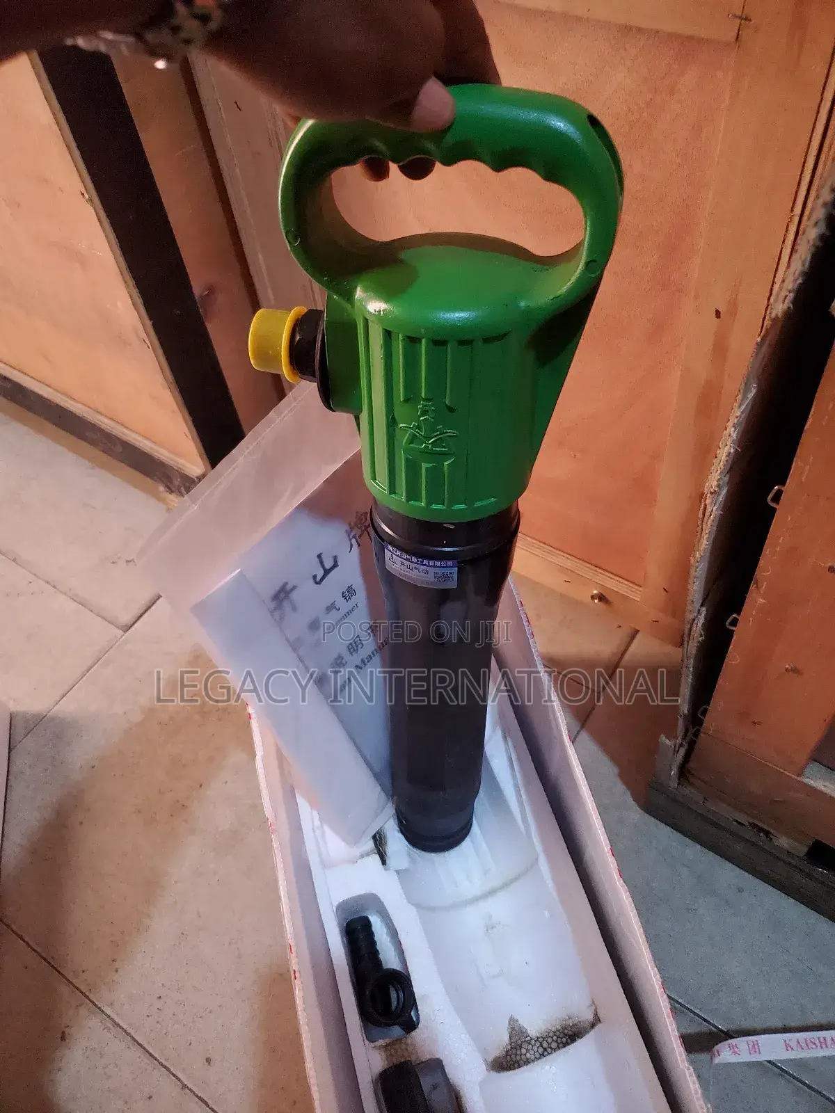 G10 Pneumatic Air Pick Hammer