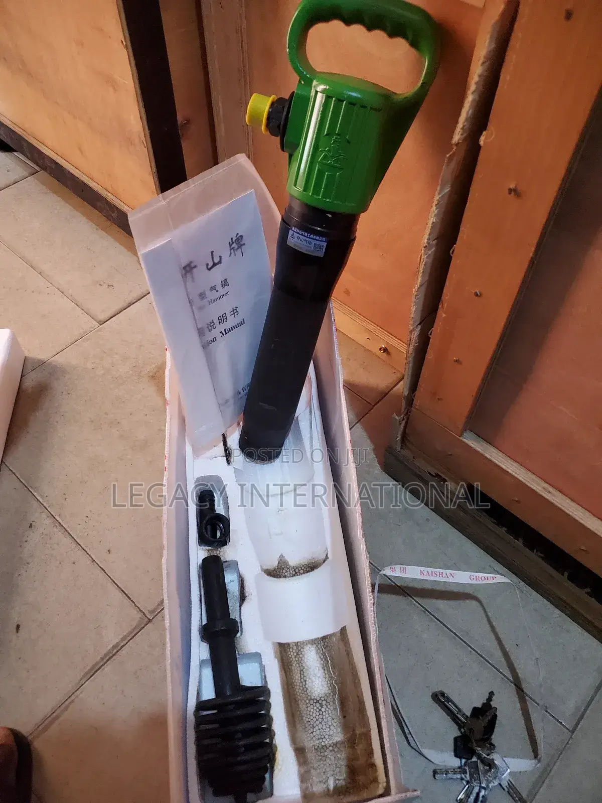 G10 Pneumatic Air Pick Hammer