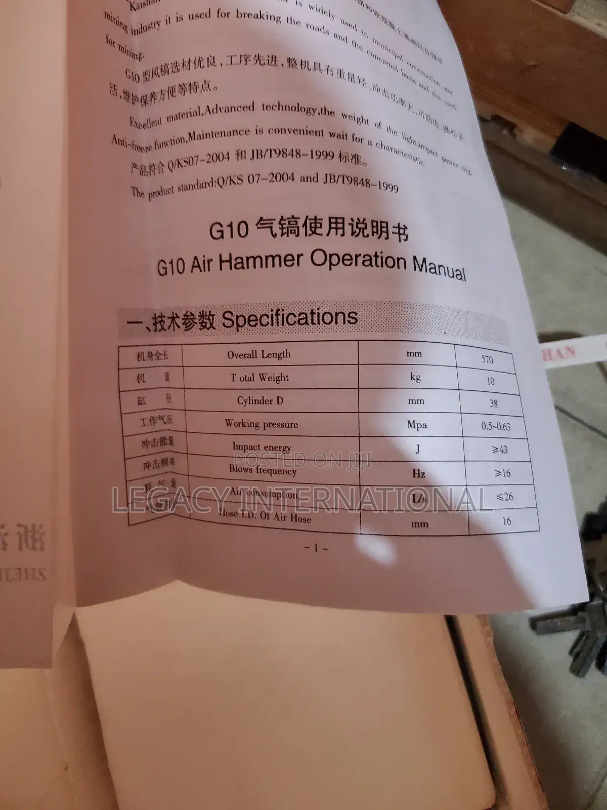 G10 Pneumatic Air Pick Hammer