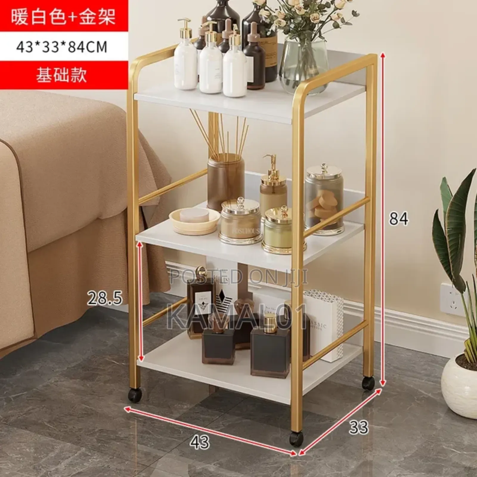 Rolling Cart Beauty Storage Trolleys
With Metal Frame
