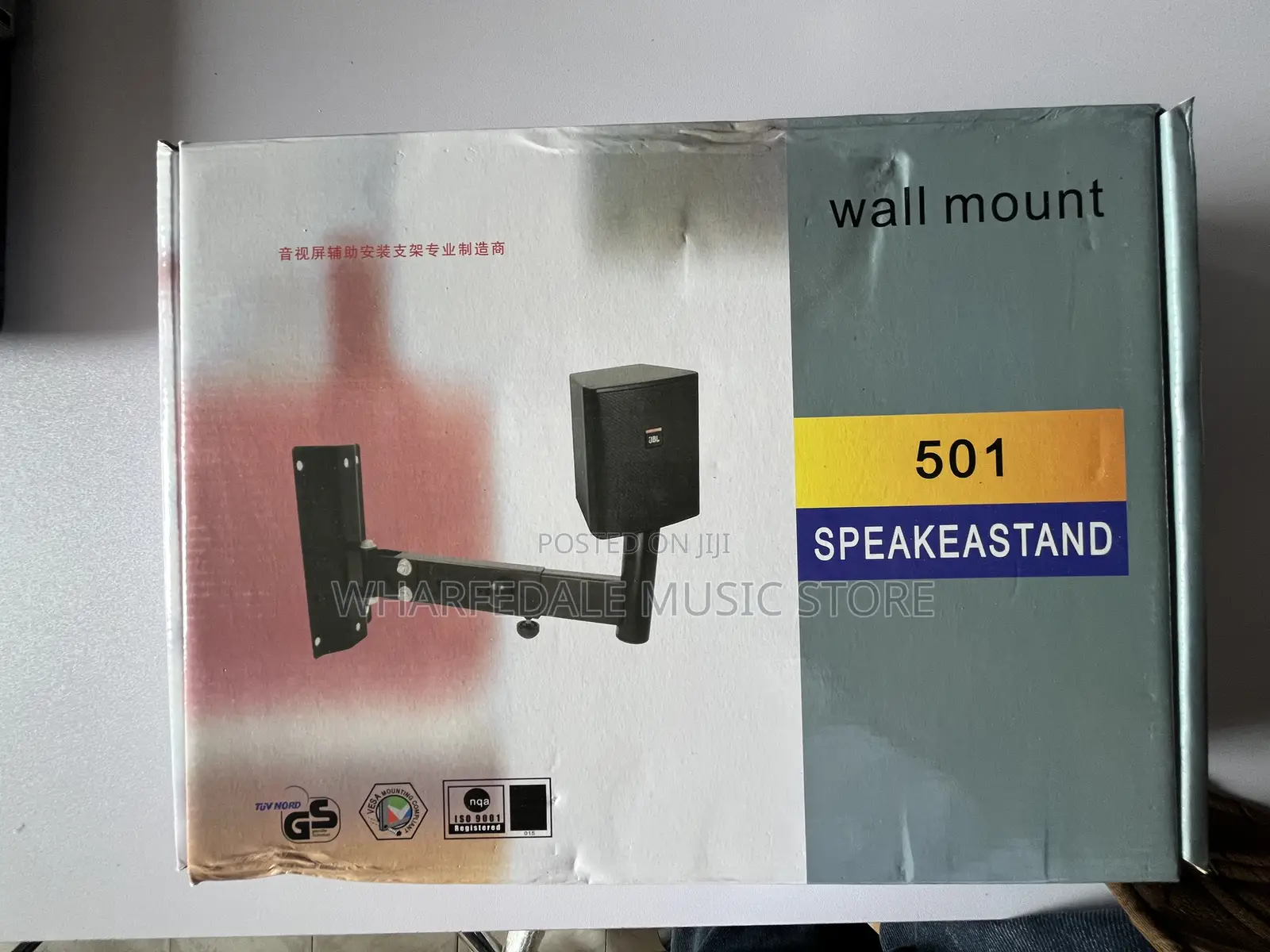 Black/ White Metal Wall Mount Bracket Speaker