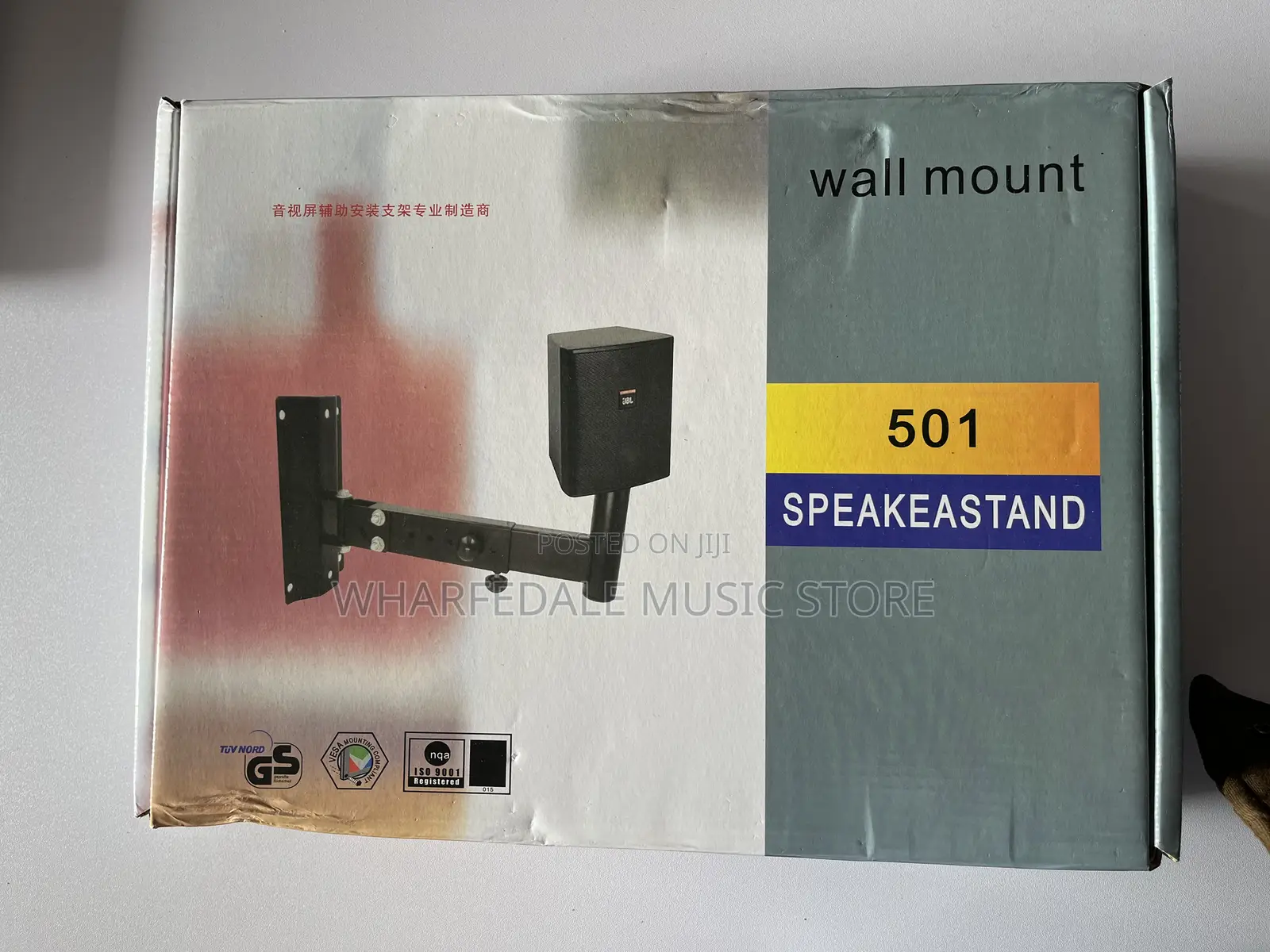 Black/ White Metal Wall Mount Bracket Speaker