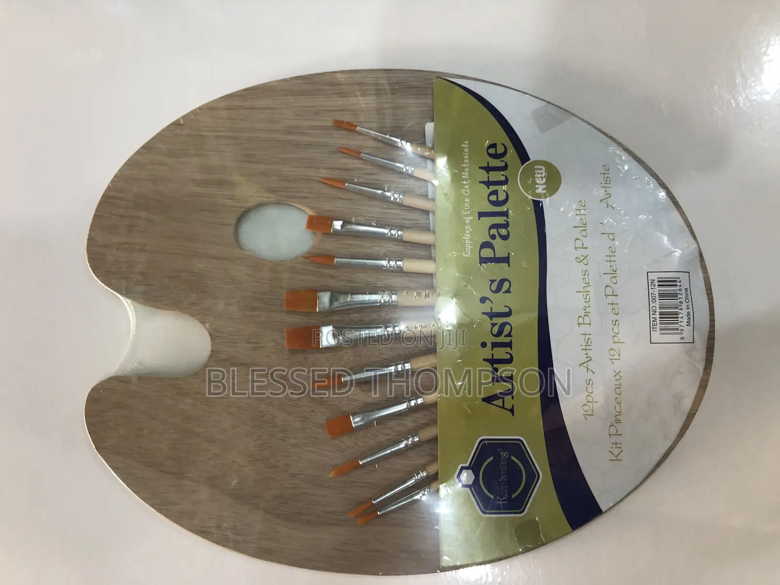 Artist Brushes With Palette