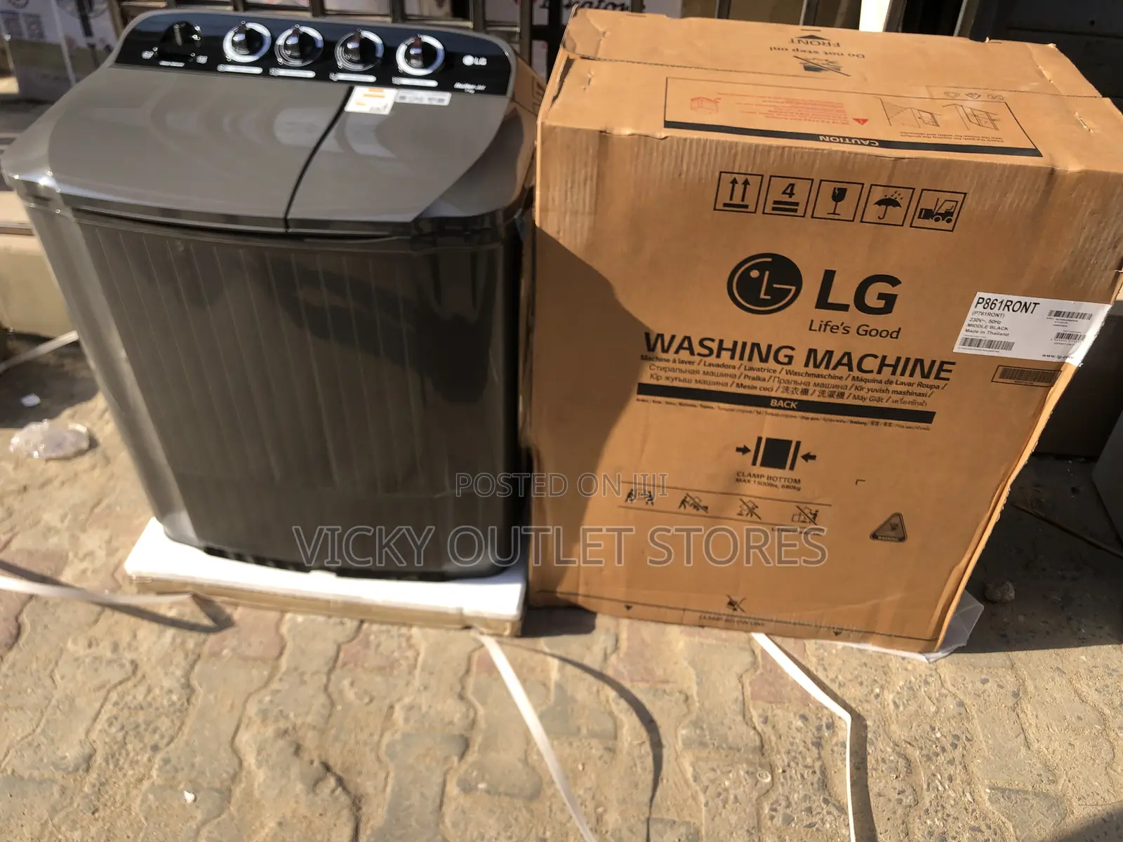 LG 7kg Twin Tube Washing Machine