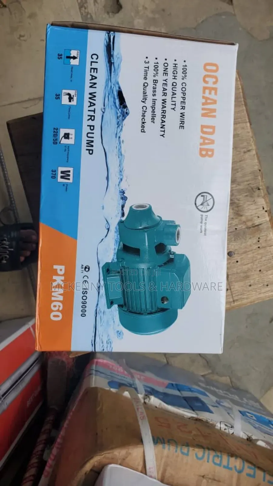 Ocean Dab Surface 0.5hp Copper Coil