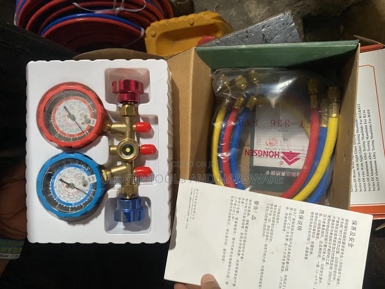 Brass and Rubber Manifold Gauge Set Gas Pressure