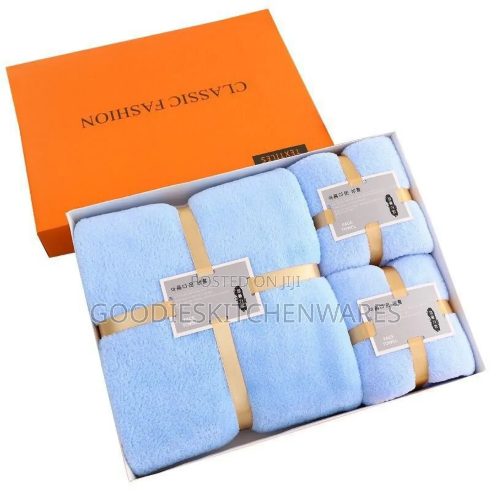 3 in 1 Towel With Gift Bag