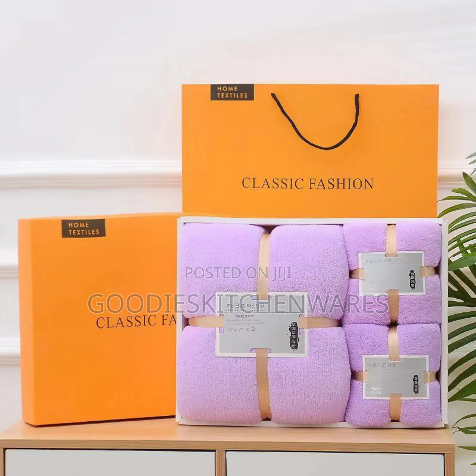 3 in 1 Towel With Gift Bag