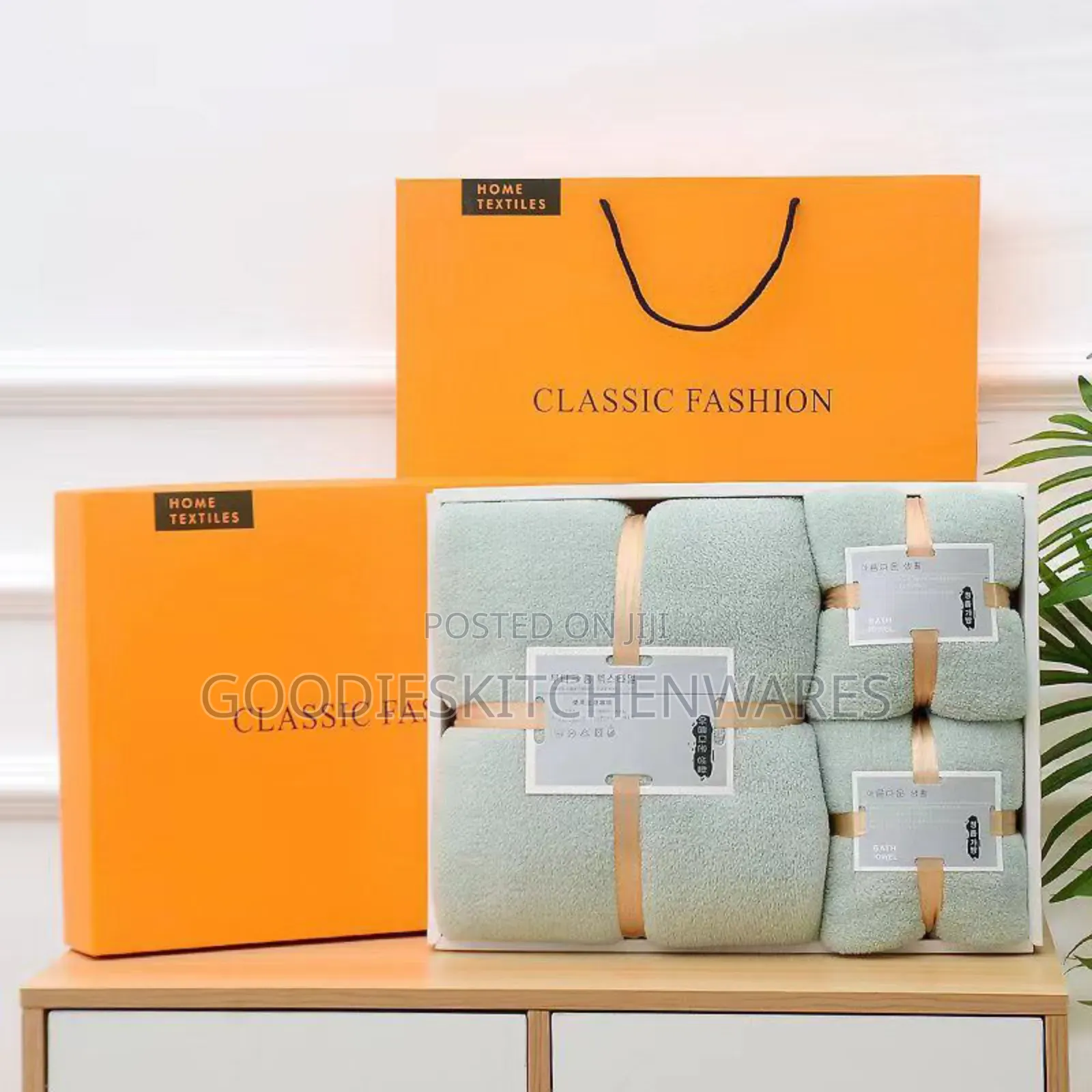 3 in 1 Towel With Gift Bag