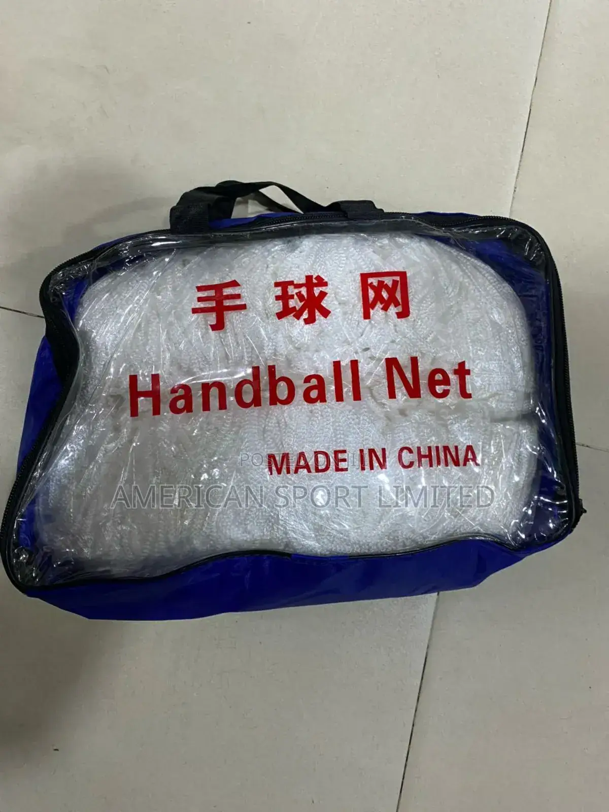 Hand Ball Net