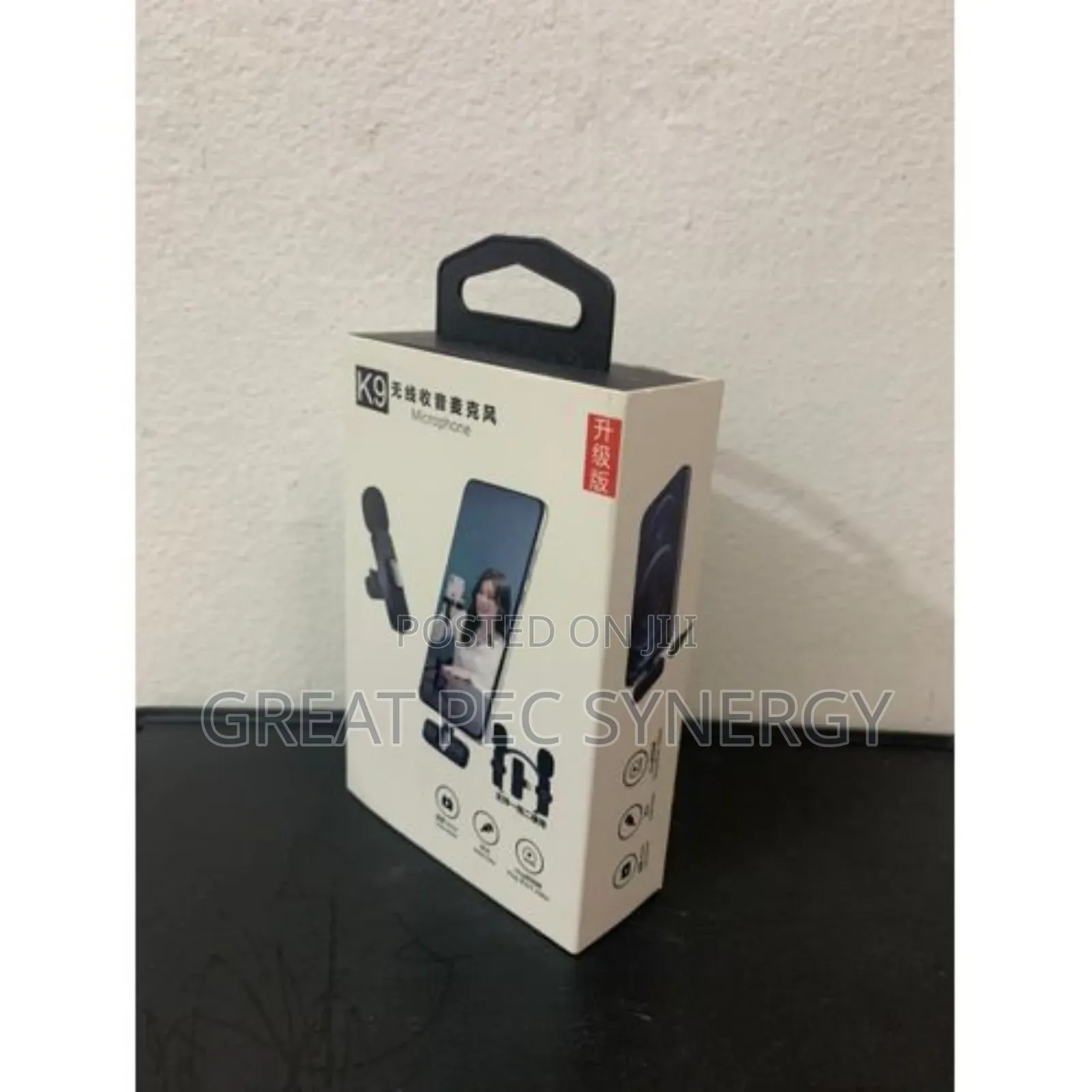 Wireless Microphone