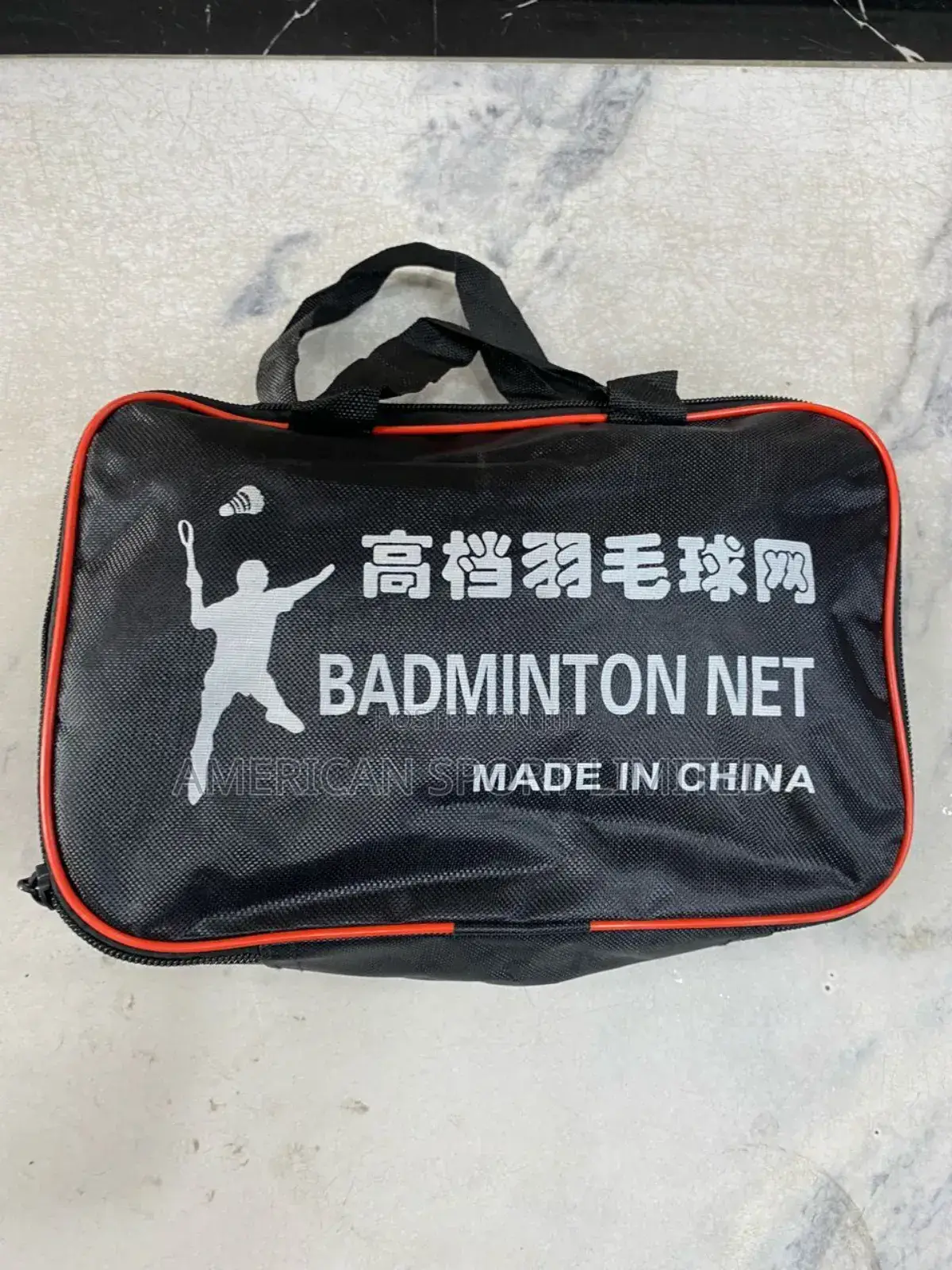 Badminton Net