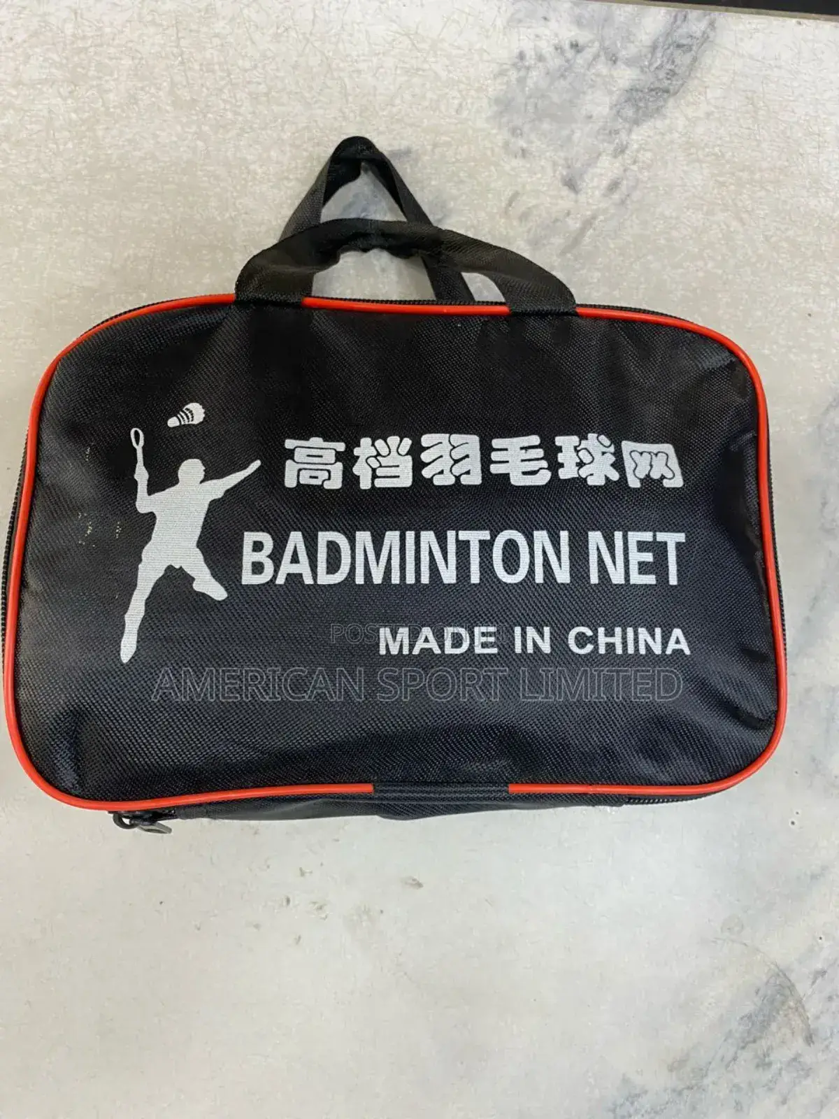 Badminton Net Standard