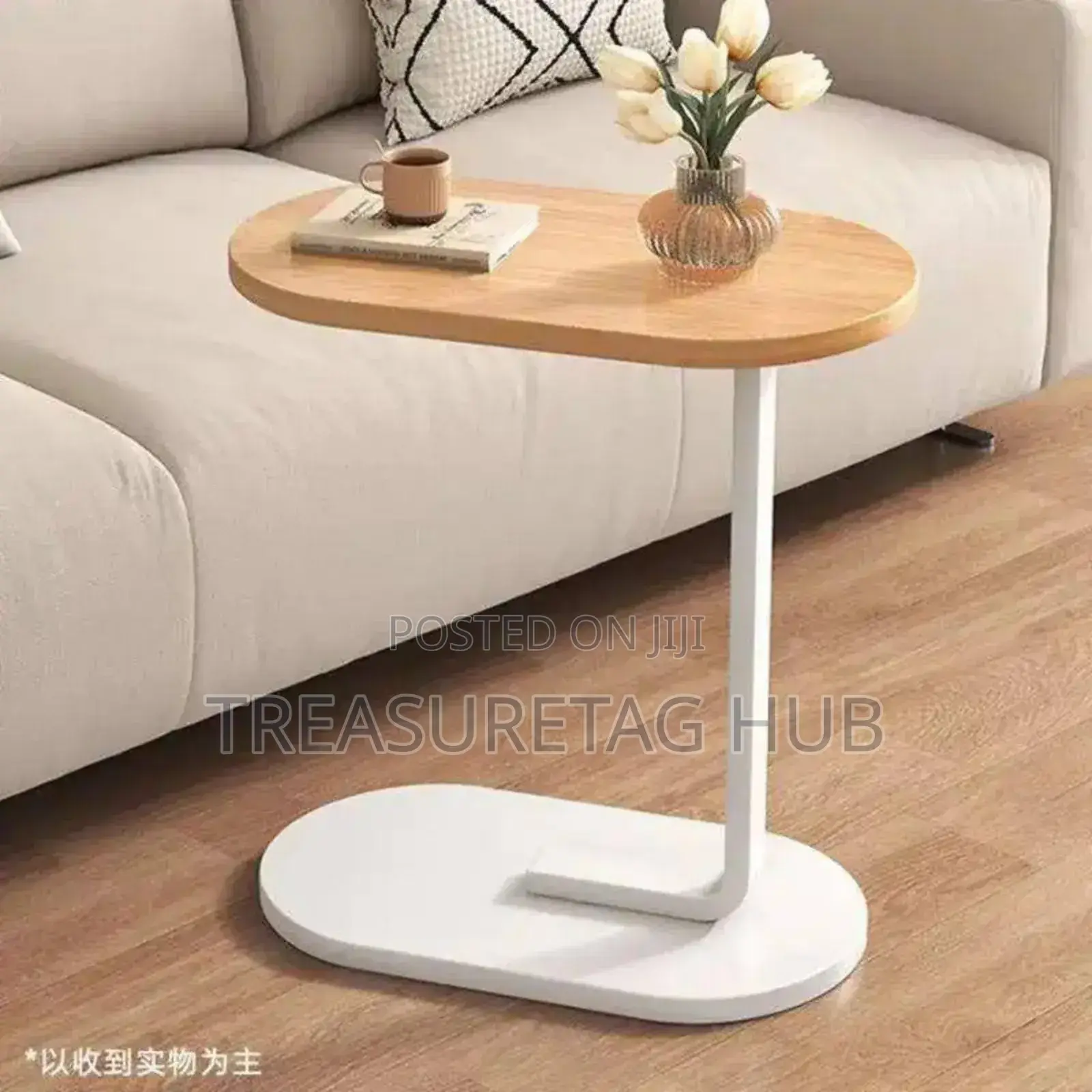 Nordic Side Stool