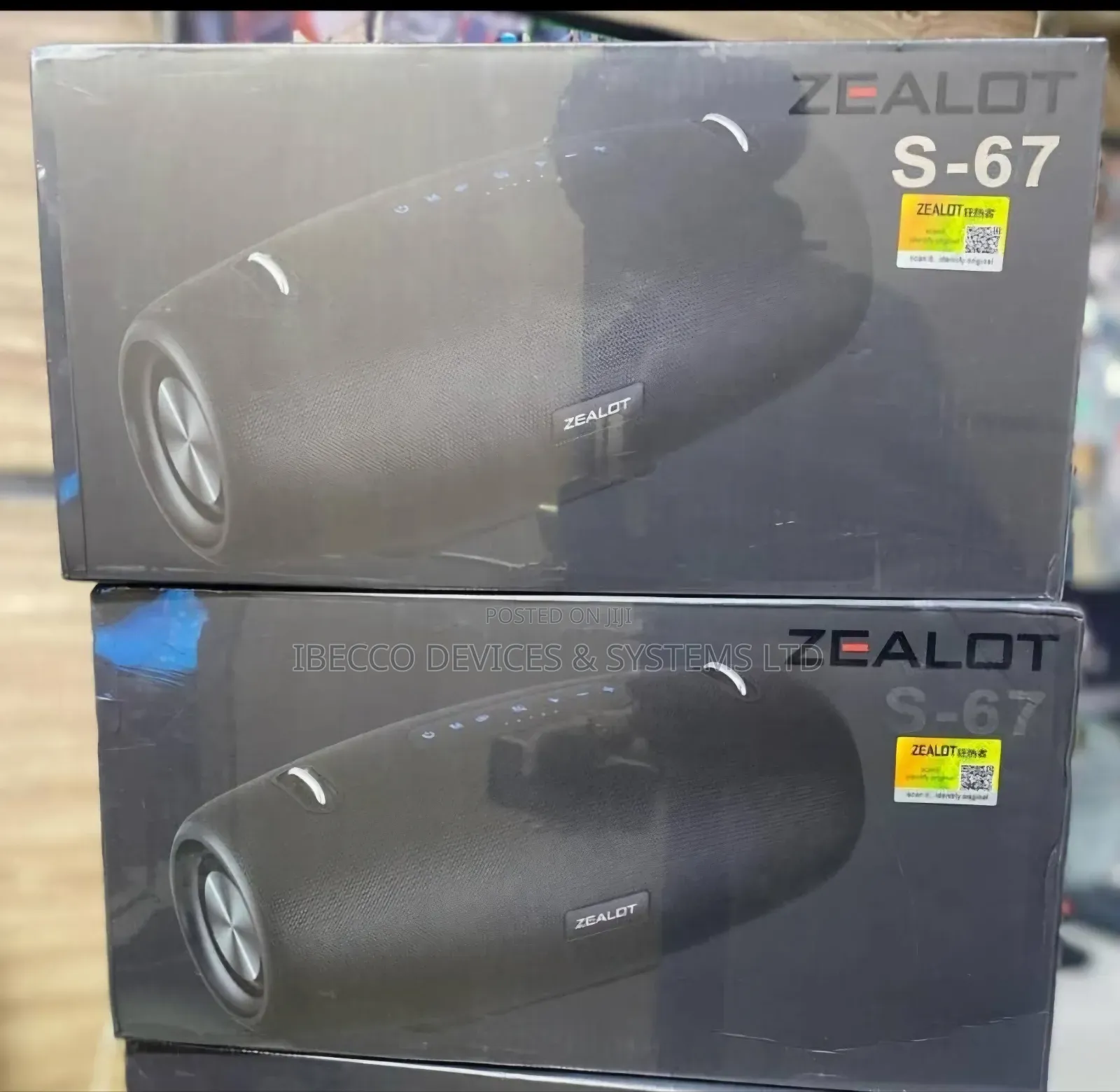 Zealot S67 Speaker (Original)