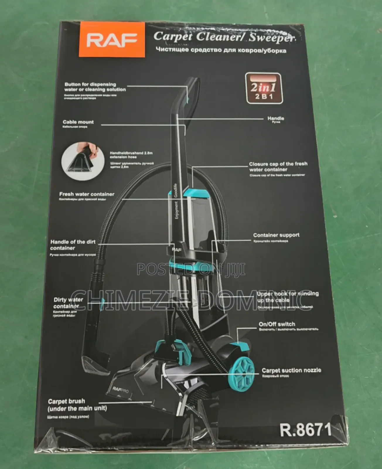 Rug and Upholstery Cleaner