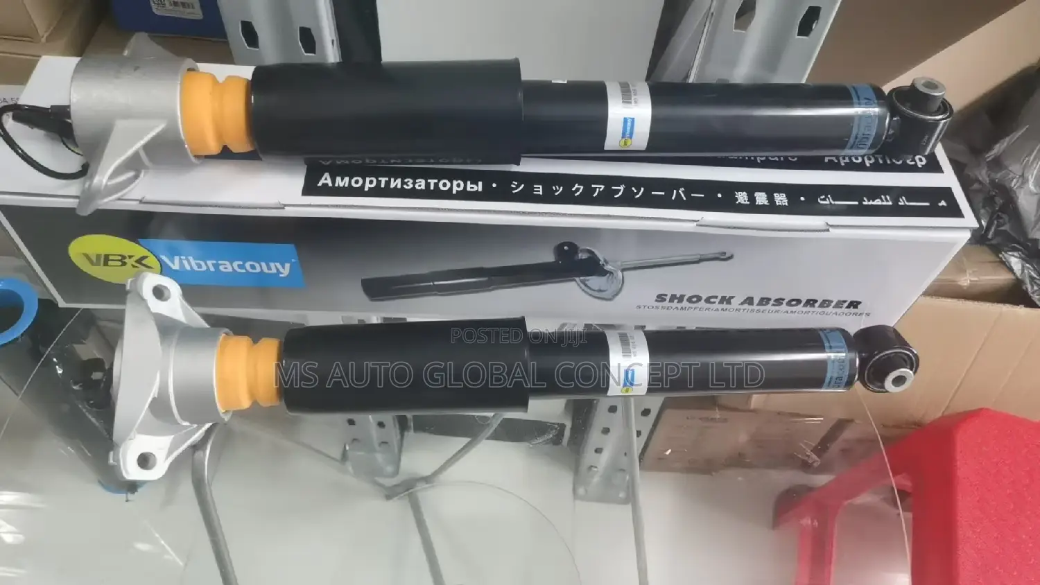 Bentley Bentyaga Back Shock