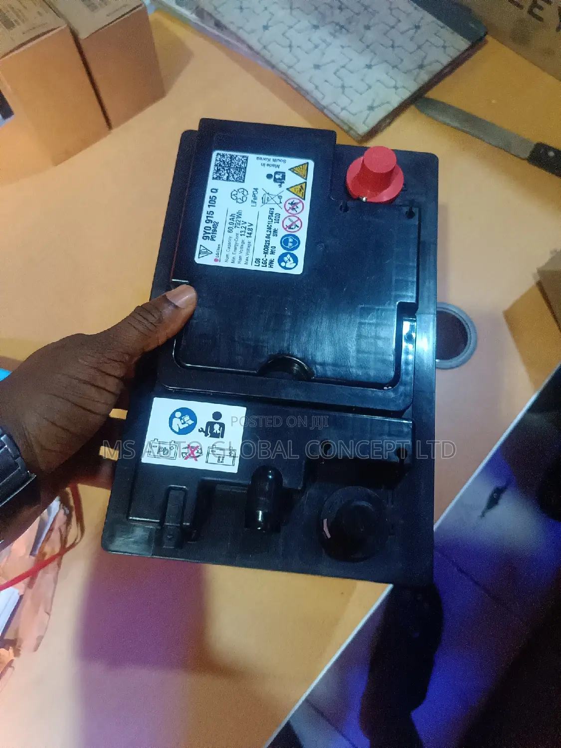 Lamborghini Urus Battery