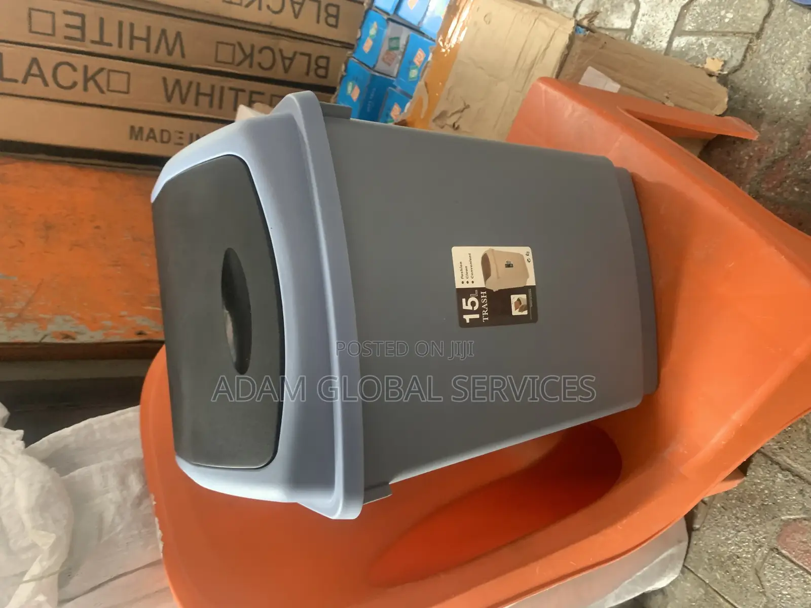 15L Waste Bin