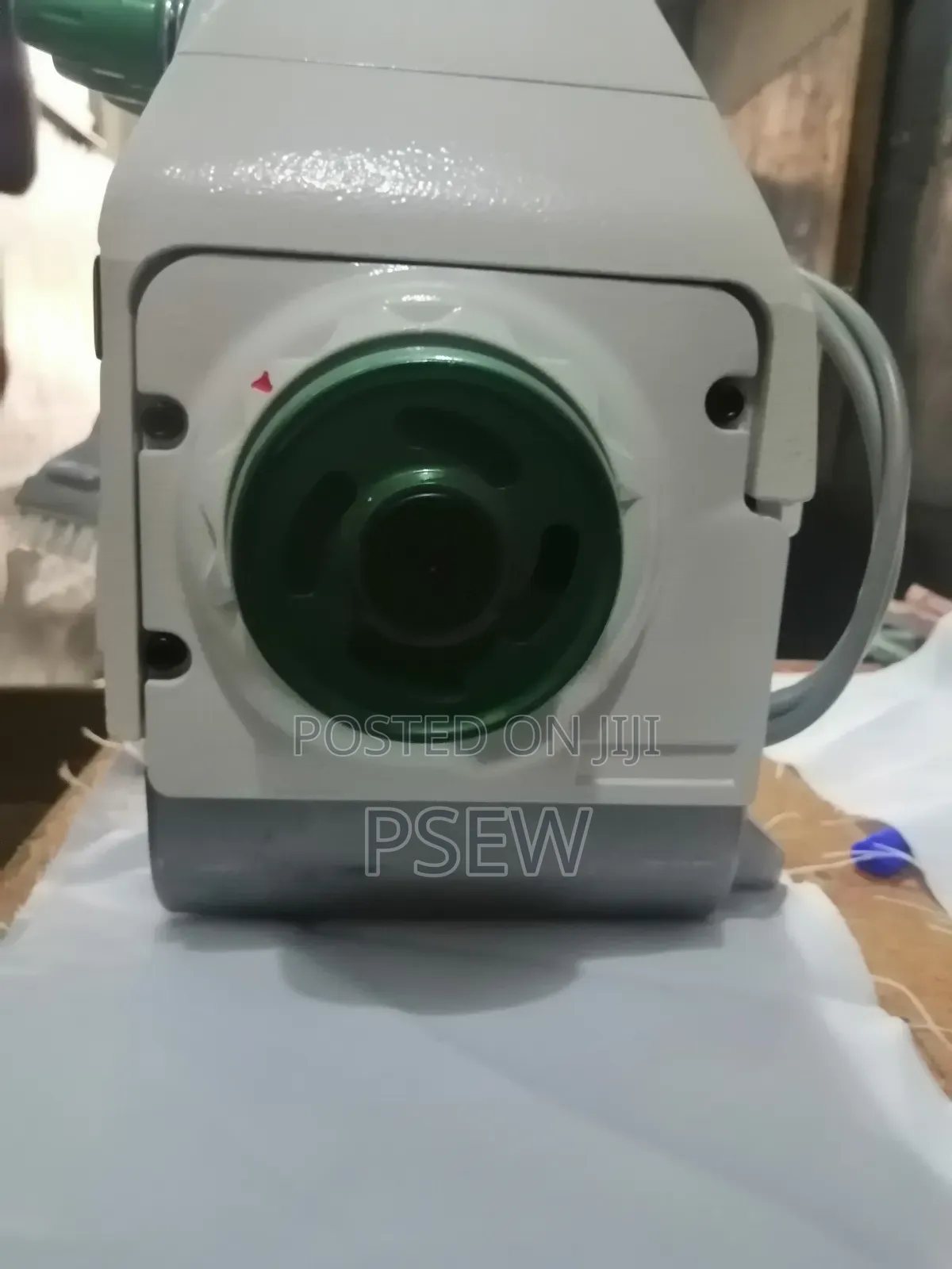 Hudong Overlock Machine