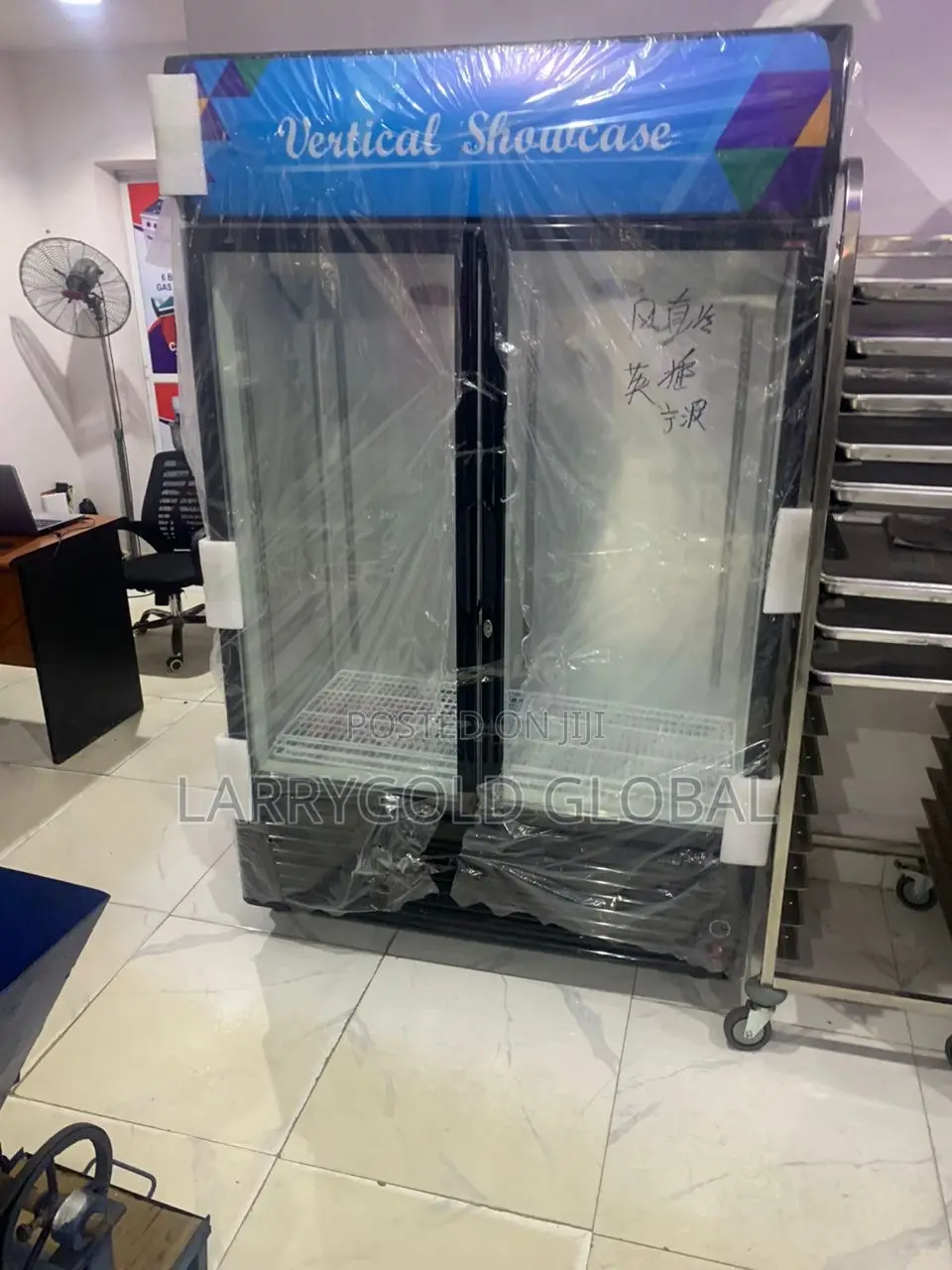 2 Door Vertical Showcase Chiller