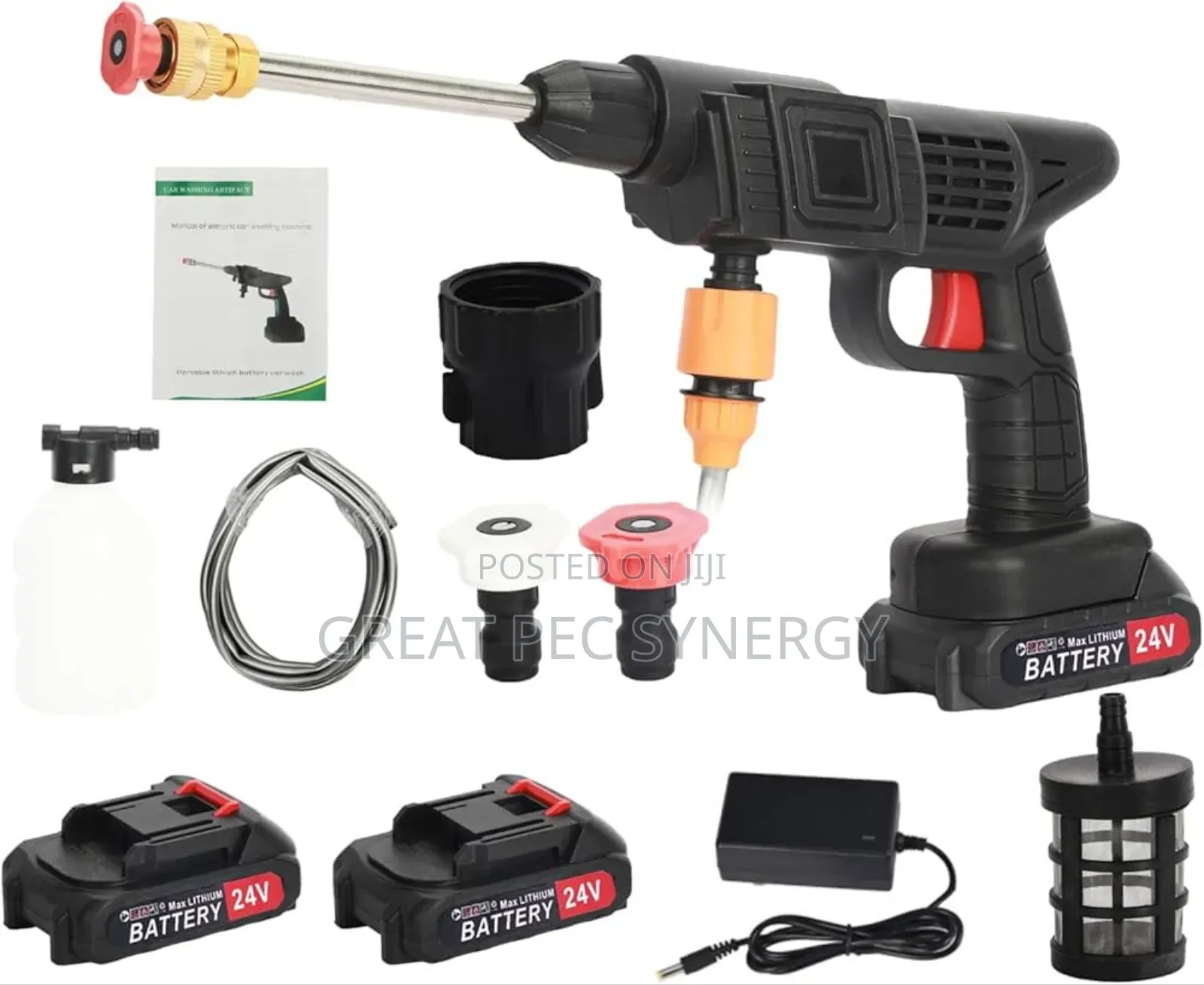 Water Gun For Car Washing Machine With 2 Battery
