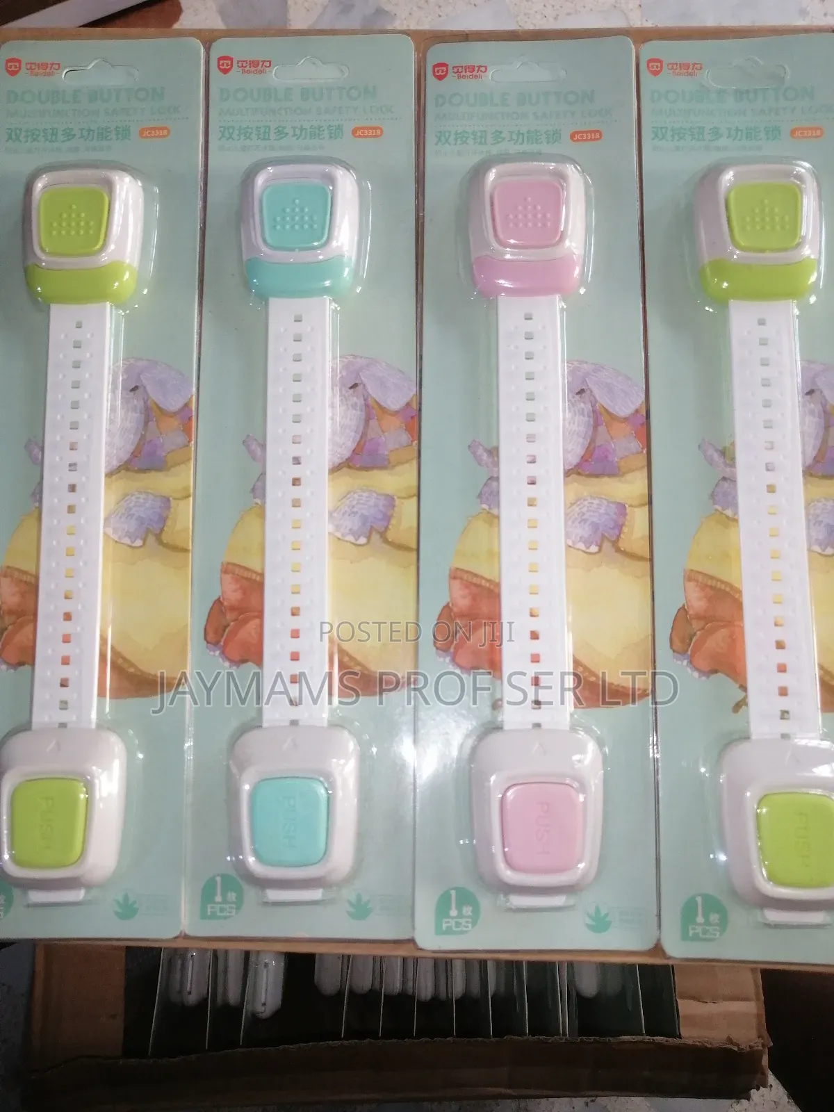 Child Safety Lock