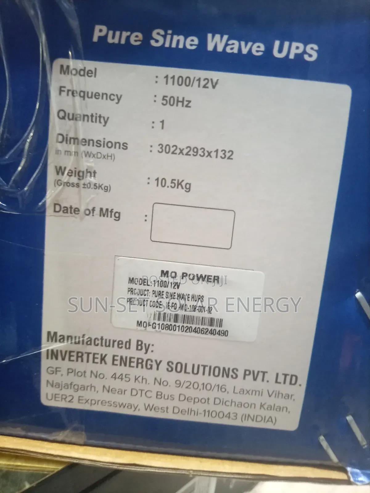 Mopower Inverter 1.1kva