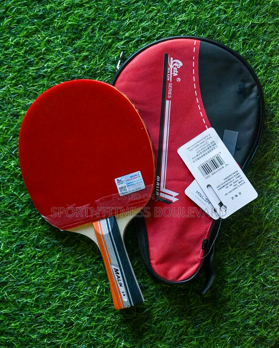 Intermediate Table Tennis Bat