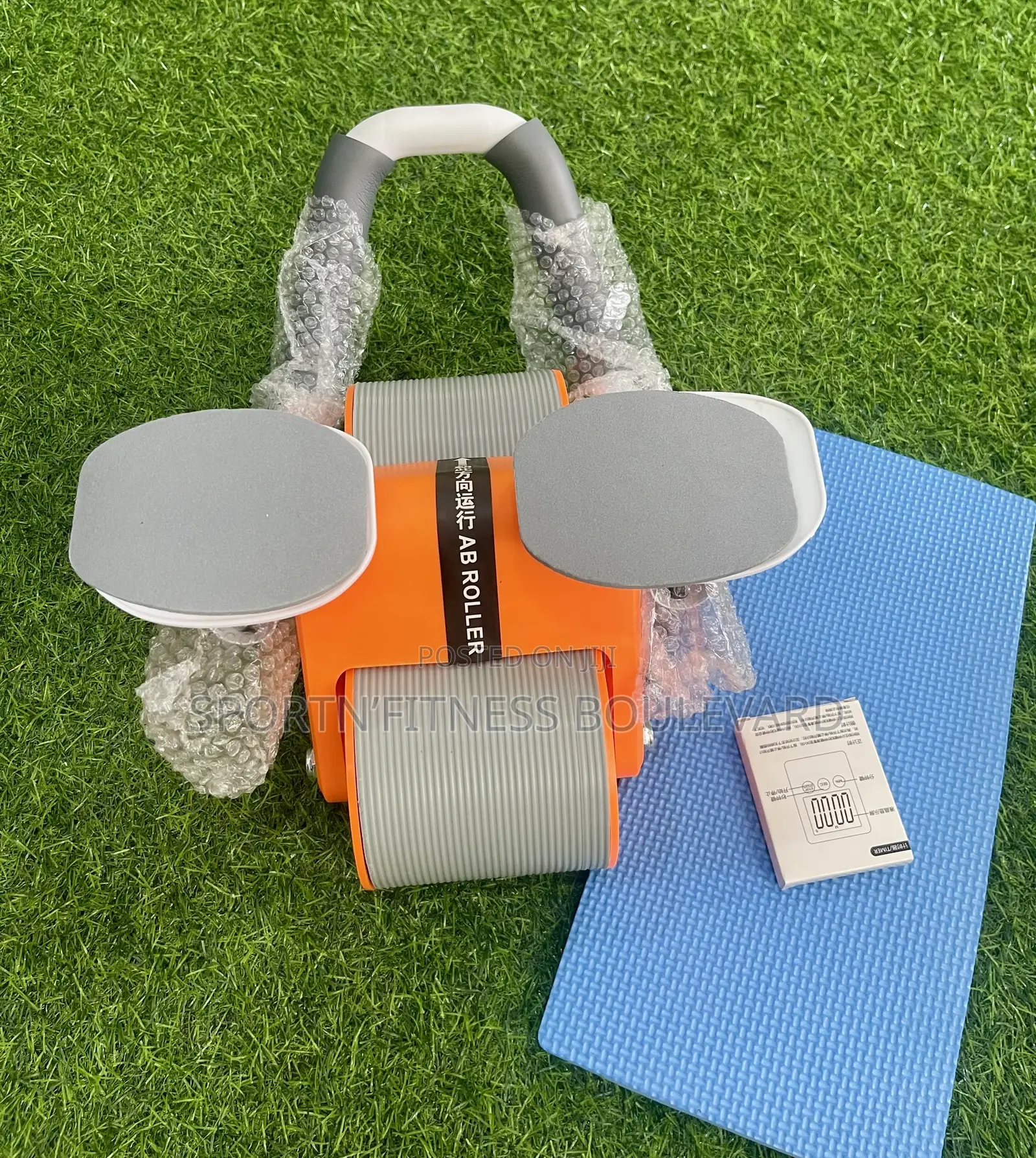 Elbow Support Auto Rebound Roller Wheel