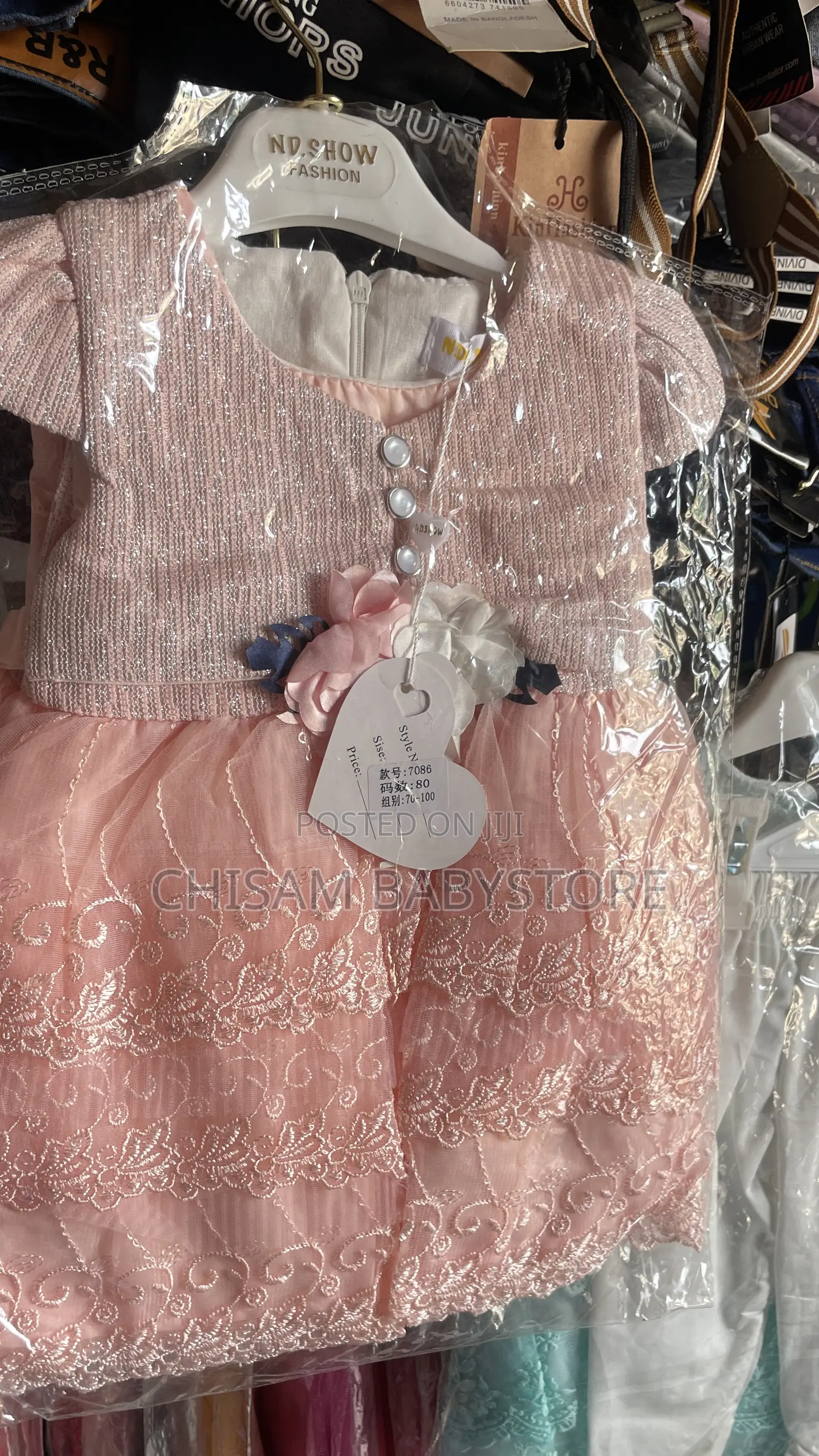 Baby Girl Gown With Leggings
