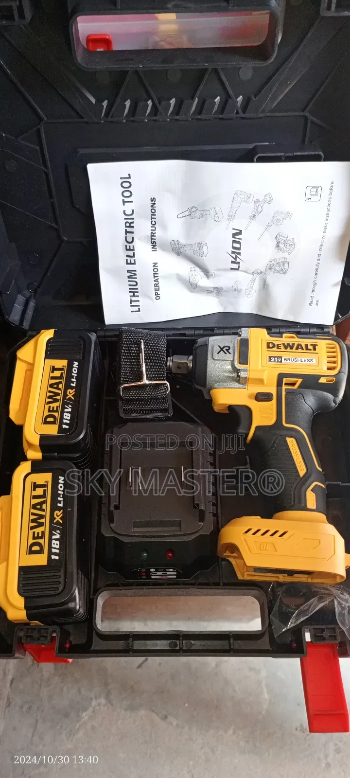 Dewalt Cordless Impact Wrench