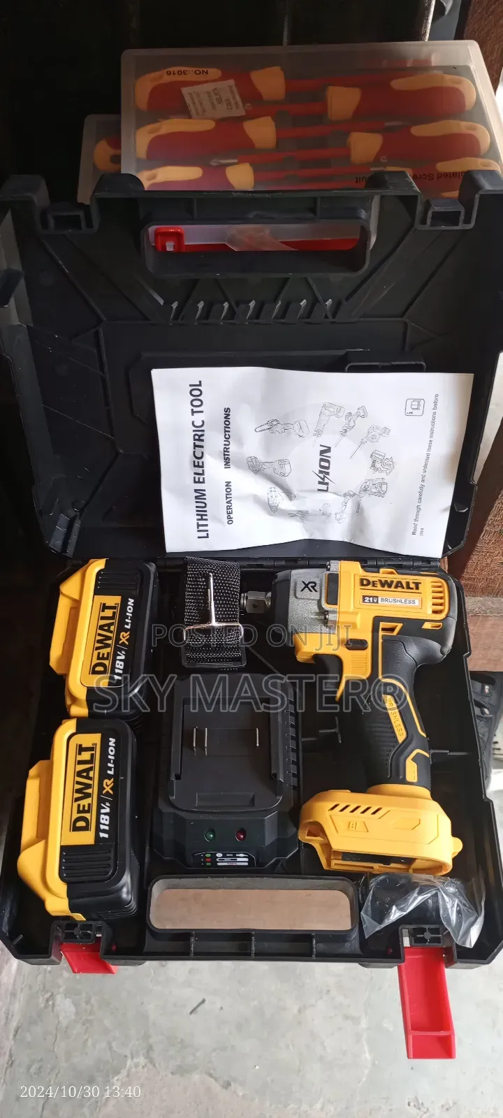 Dewalt Cordless Impact Wrench