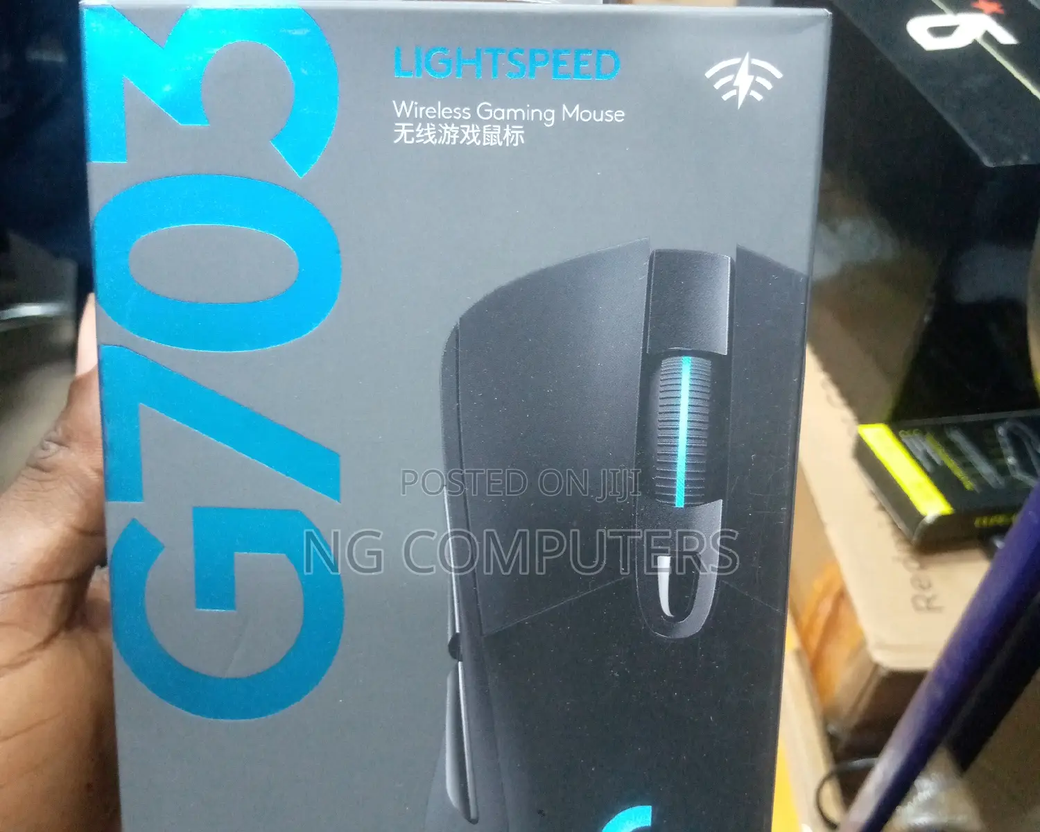 Logitech G703 Gaming Mouse