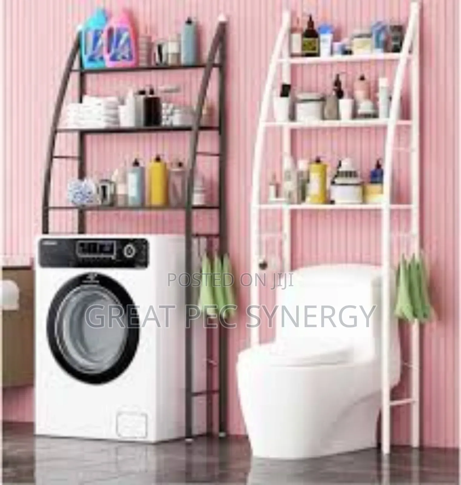 Sail Boat Washing Machine Rack